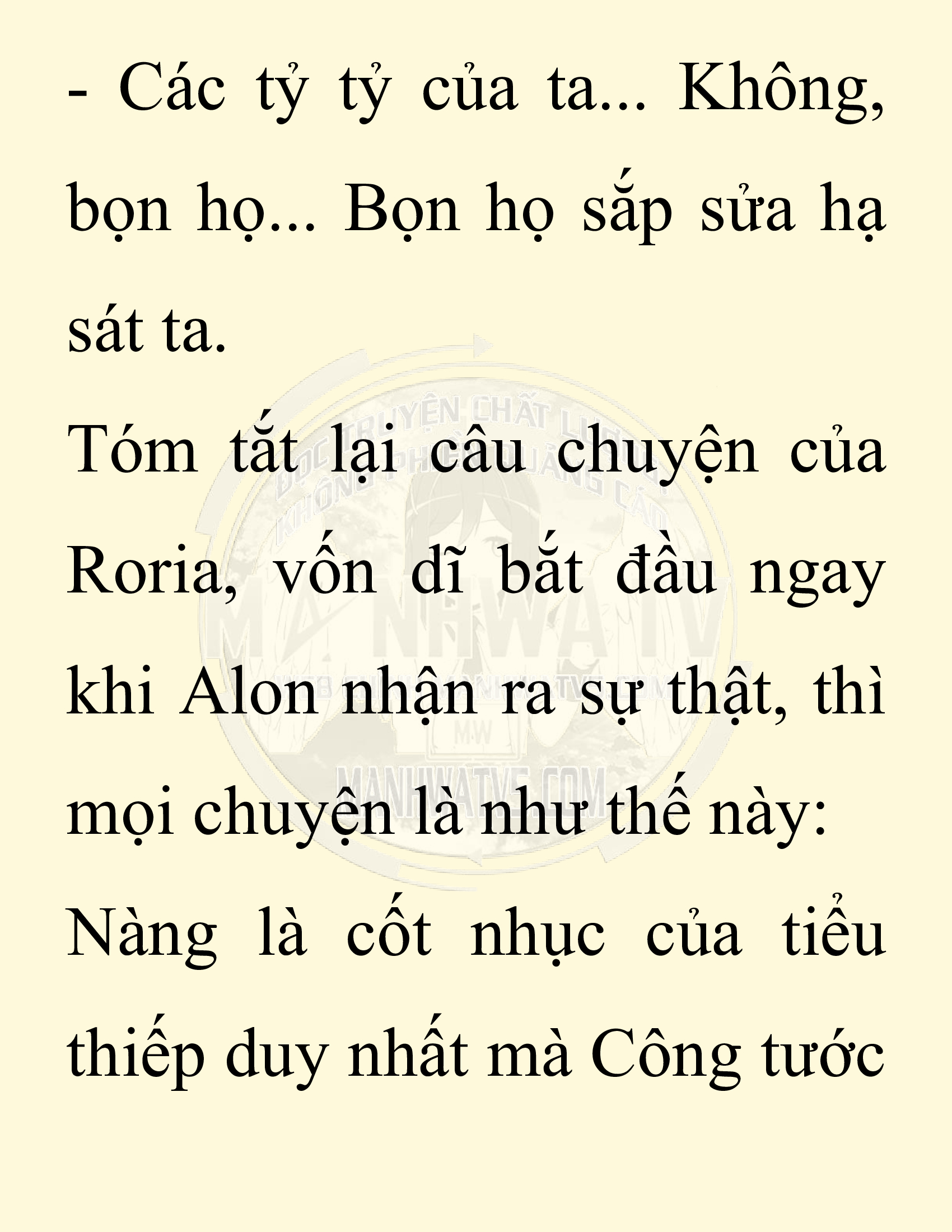 Đọc truyện SNVT[NOVEL] Người Bảo Trợ Của Những Kẻ Phản Diện - Chap 14