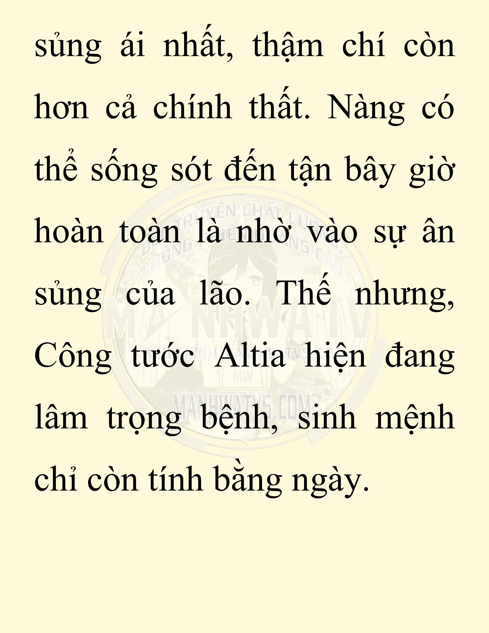 Đọc truyện SNVT[NOVEL] Người Bảo Trợ Của Những Kẻ Phản Diện - Chap 14