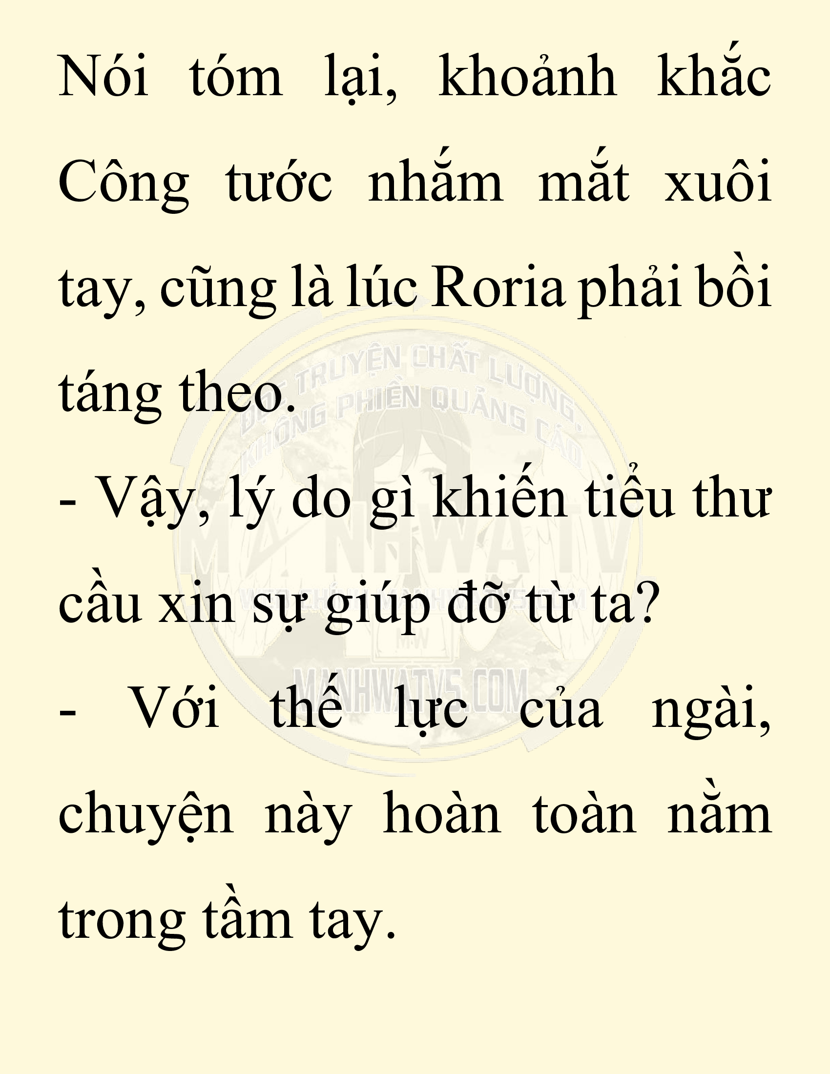 Đọc truyện SNVT[NOVEL] Người Bảo Trợ Của Những Kẻ Phản Diện - Chap 14