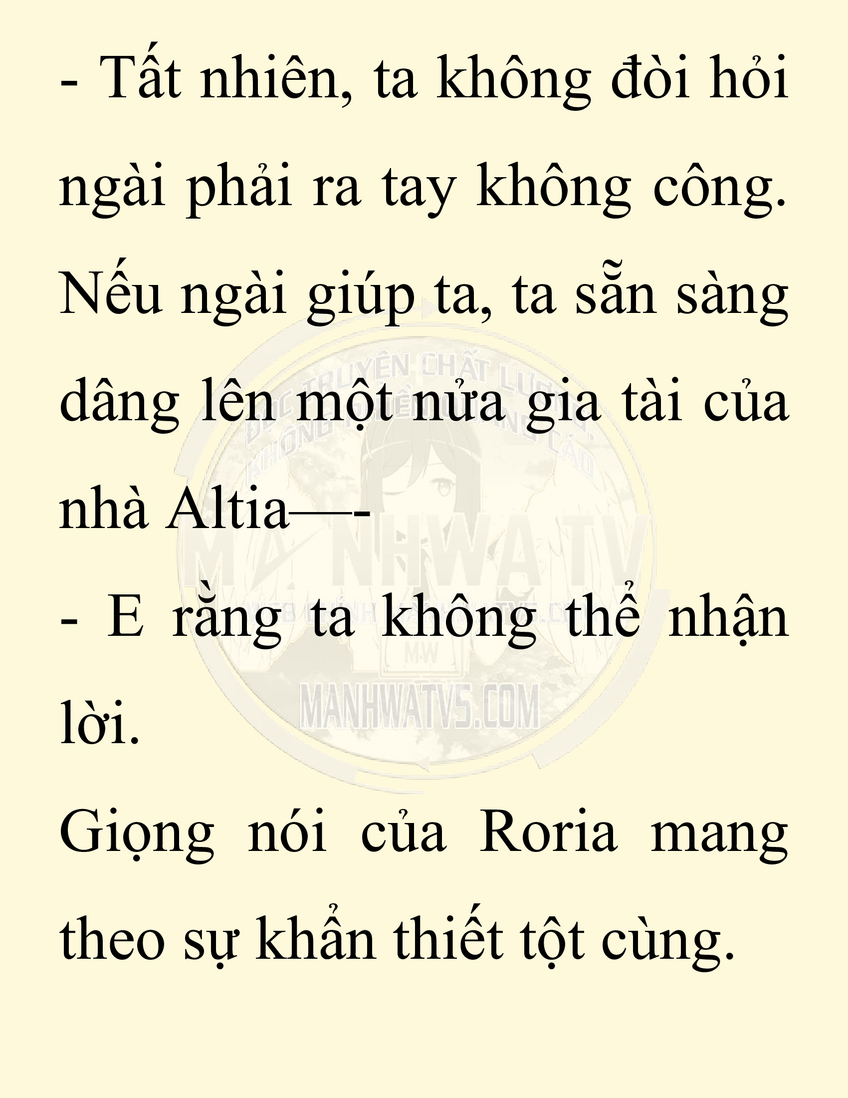 Đọc truyện SNVT[NOVEL] Người Bảo Trợ Của Những Kẻ Phản Diện - Chap 14