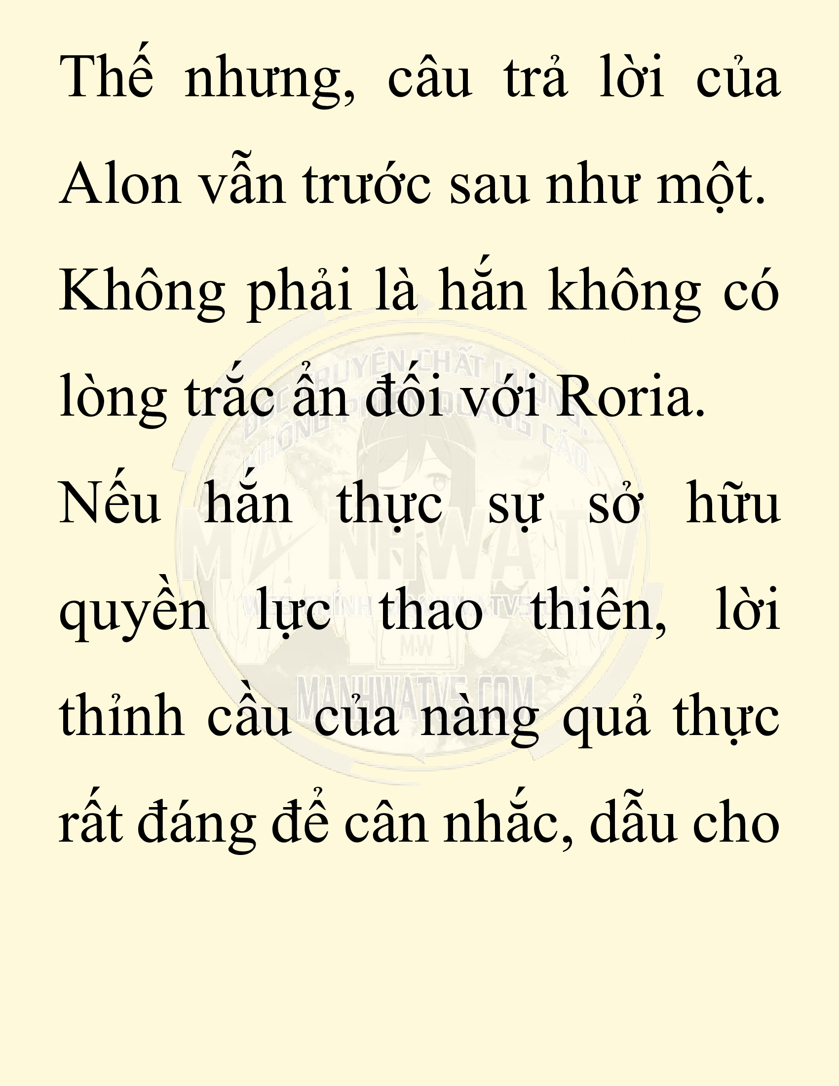 Đọc truyện SNVT[NOVEL] Người Bảo Trợ Của Những Kẻ Phản Diện - Chap 14