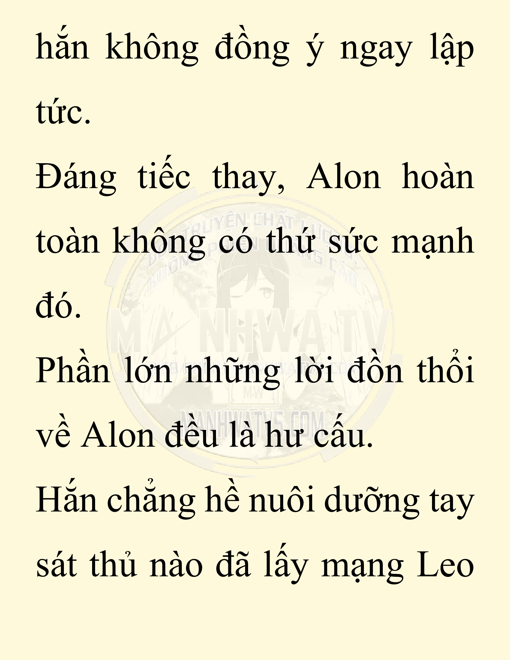 Đọc truyện SNVT[NOVEL] Người Bảo Trợ Của Những Kẻ Phản Diện - Chap 14