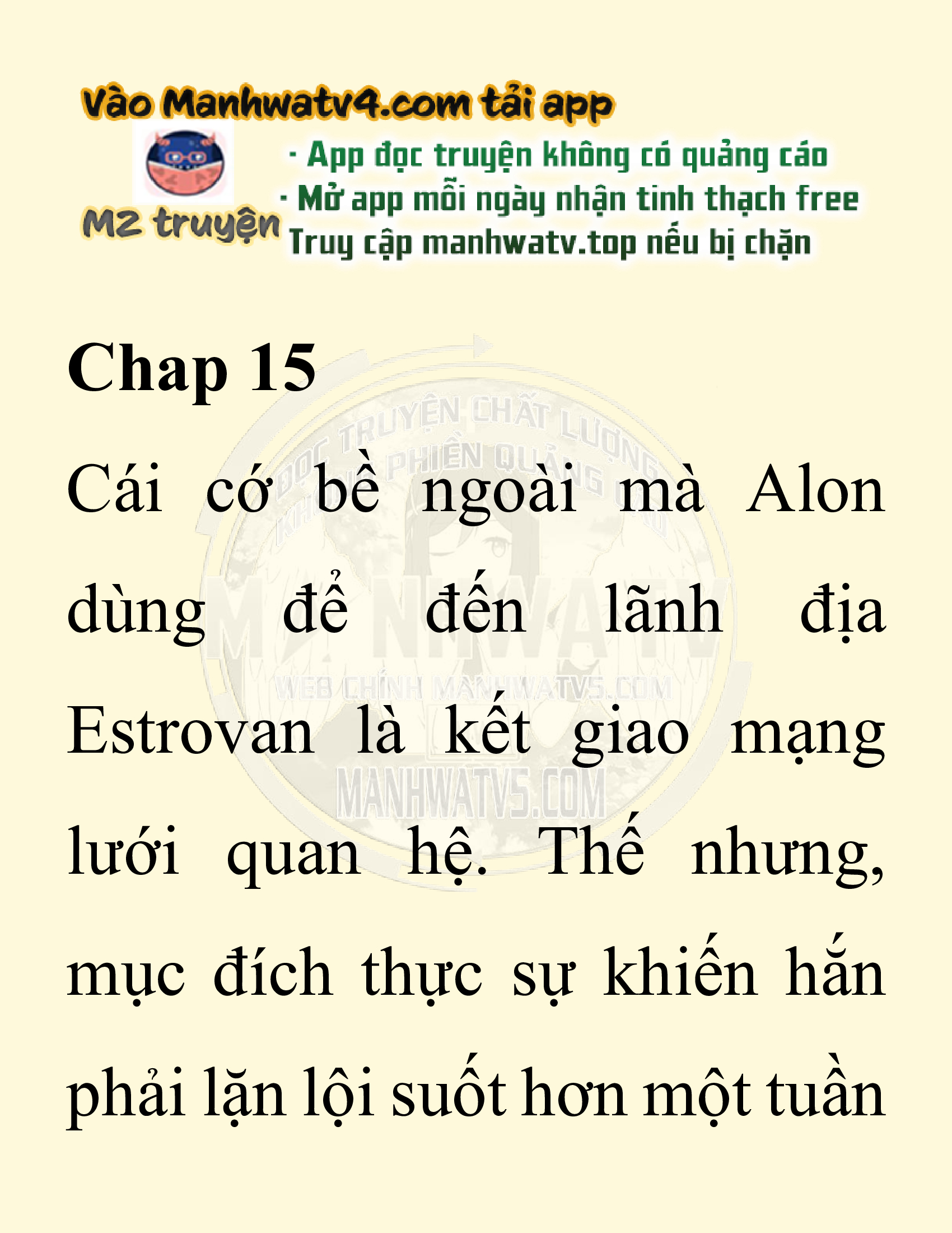 Đọc truyện SNVT[NOVEL] Người Bảo Trợ Của Những Kẻ Phản Diện - Chap 15