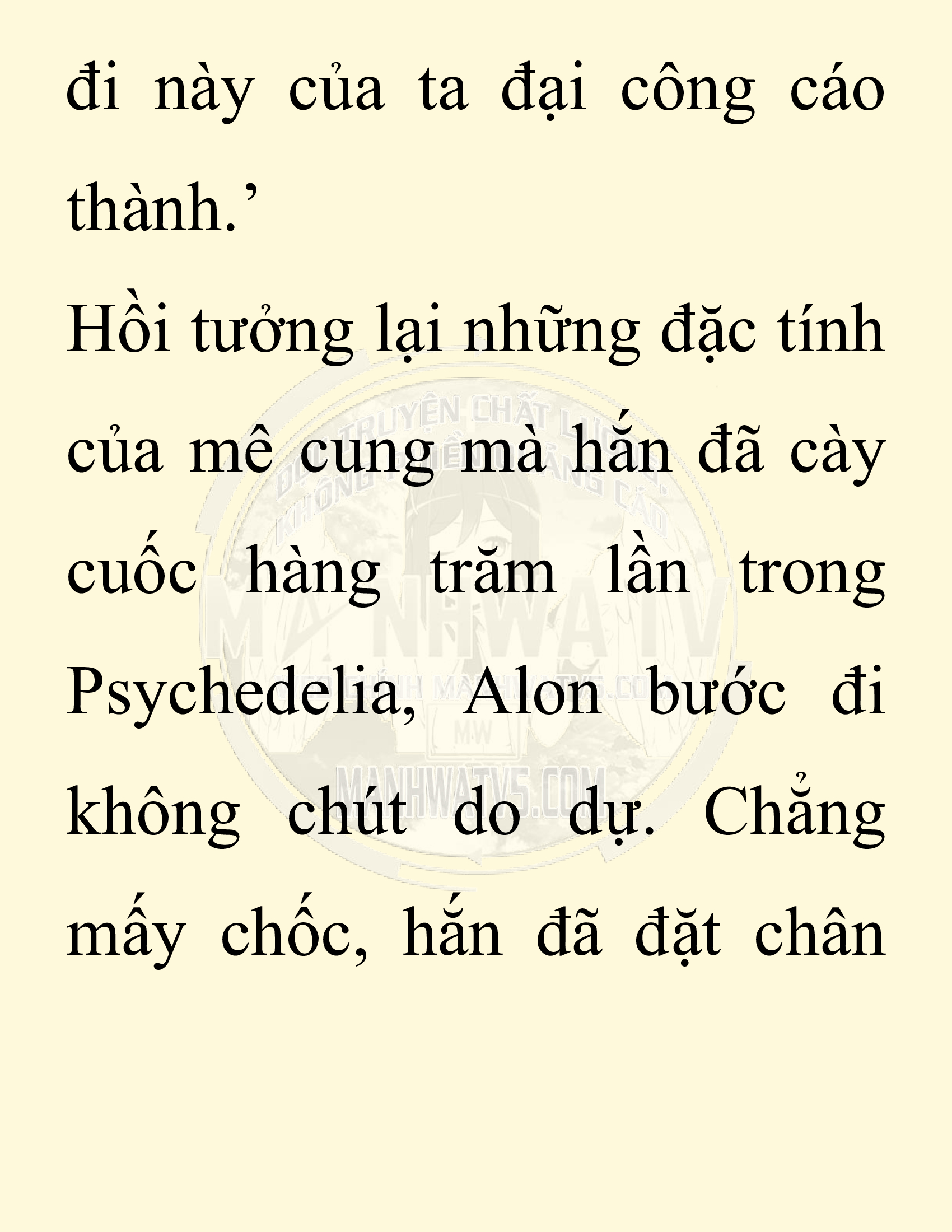 Đọc truyện SNVT[NOVEL] Người Bảo Trợ Của Những Kẻ Phản Diện - Chap 15