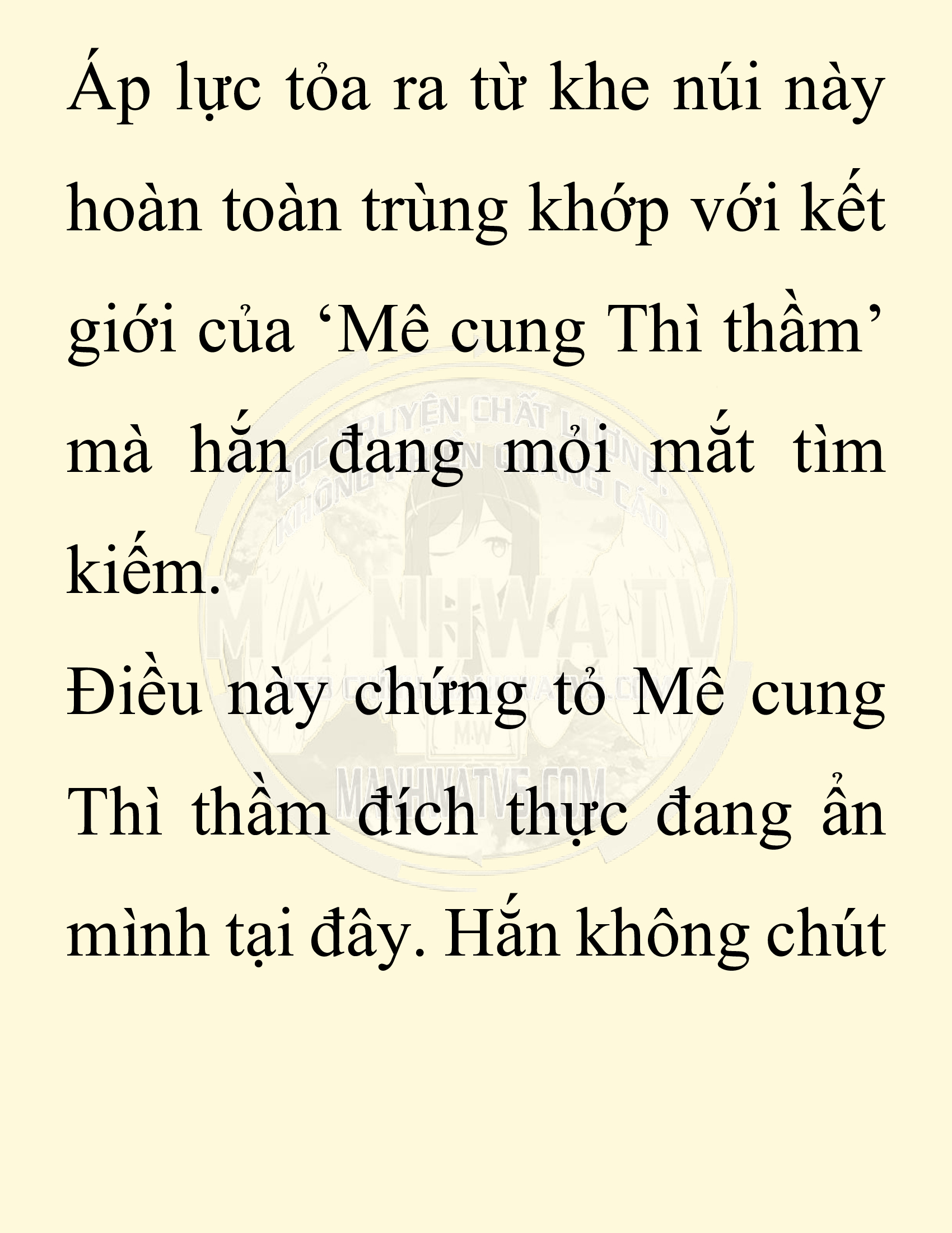 Đọc truyện SNVT[NOVEL] Người Bảo Trợ Của Những Kẻ Phản Diện - Chap 15