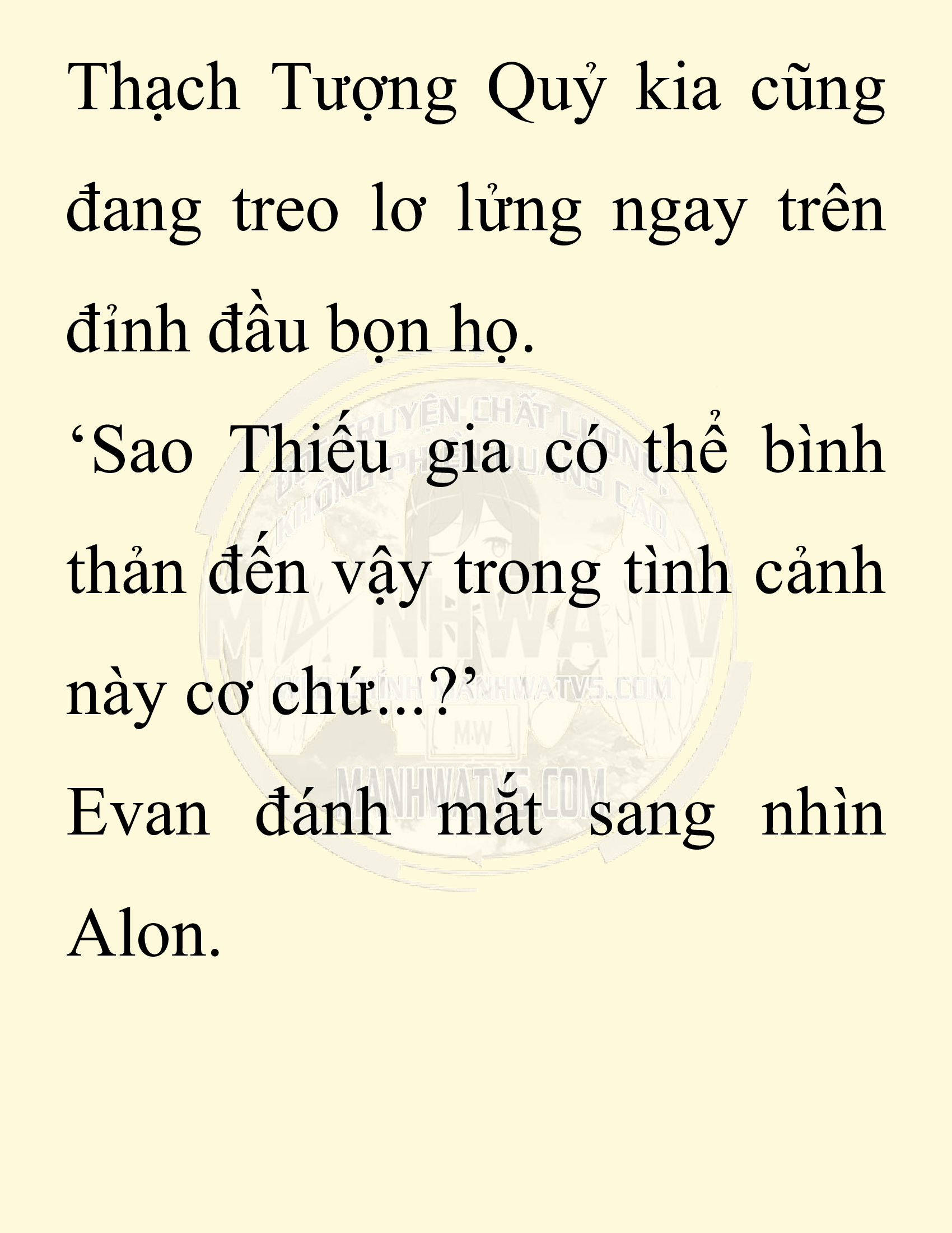 Đọc truyện SNVT[NOVEL] Người Bảo Trợ Của Những Kẻ Phản Diện - Chap 15