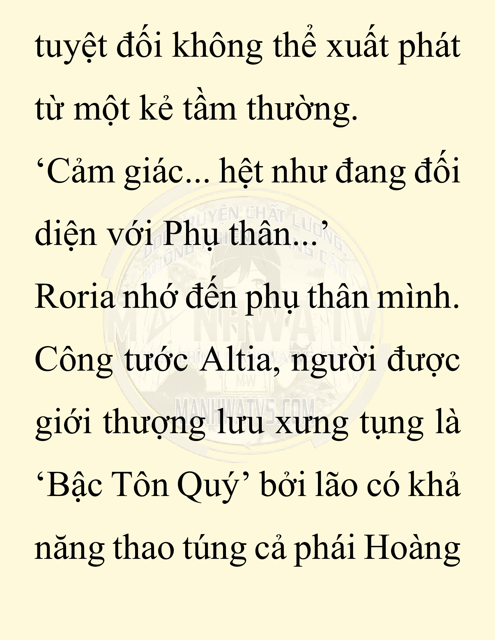 Đọc truyện SNVT[NOVEL] Người Bảo Trợ Của Những Kẻ Phản Diện - Chap 16