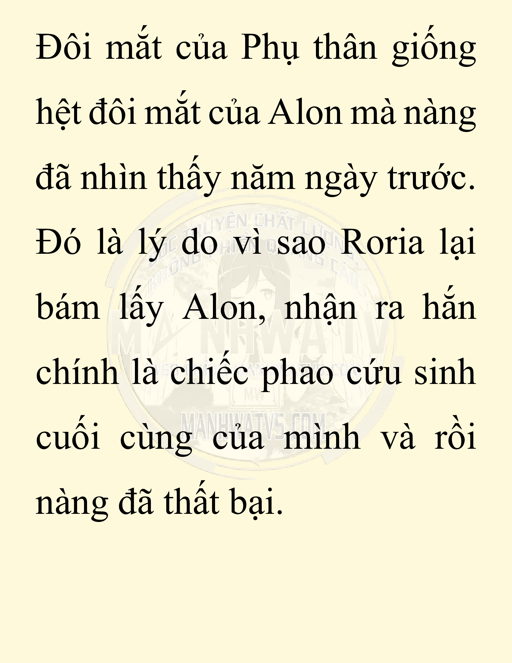 Đọc truyện SNVT[NOVEL] Người Bảo Trợ Của Những Kẻ Phản Diện - Chap 16