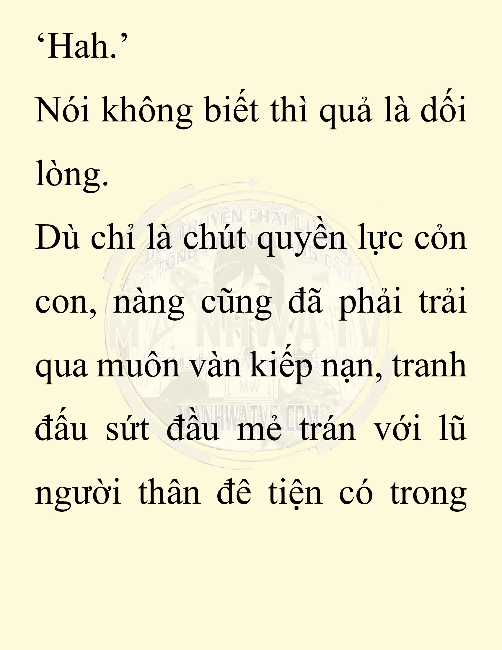 Đọc truyện SNVT[NOVEL] Người Bảo Trợ Của Những Kẻ Phản Diện - Chap 16