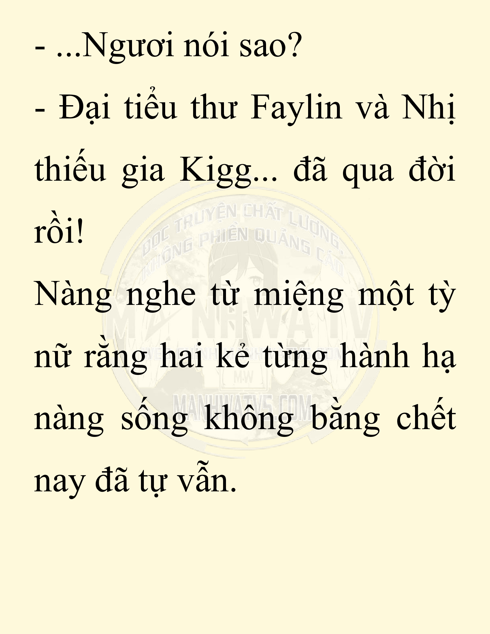 Đọc truyện SNVT[NOVEL] Người Bảo Trợ Của Những Kẻ Phản Diện - Chap 16