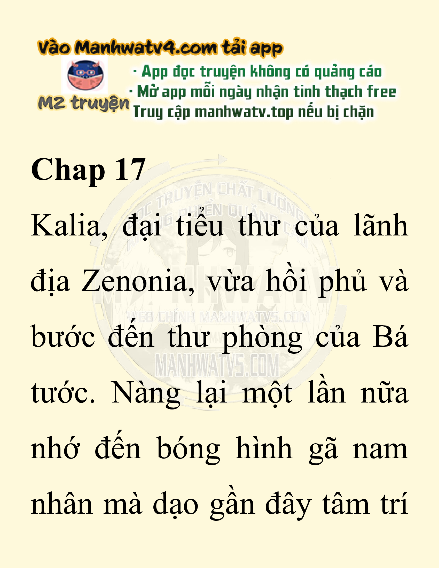 Đọc truyện SNVT[NOVEL] Người Bảo Trợ Của Những Kẻ Phản Diện - Chap 17