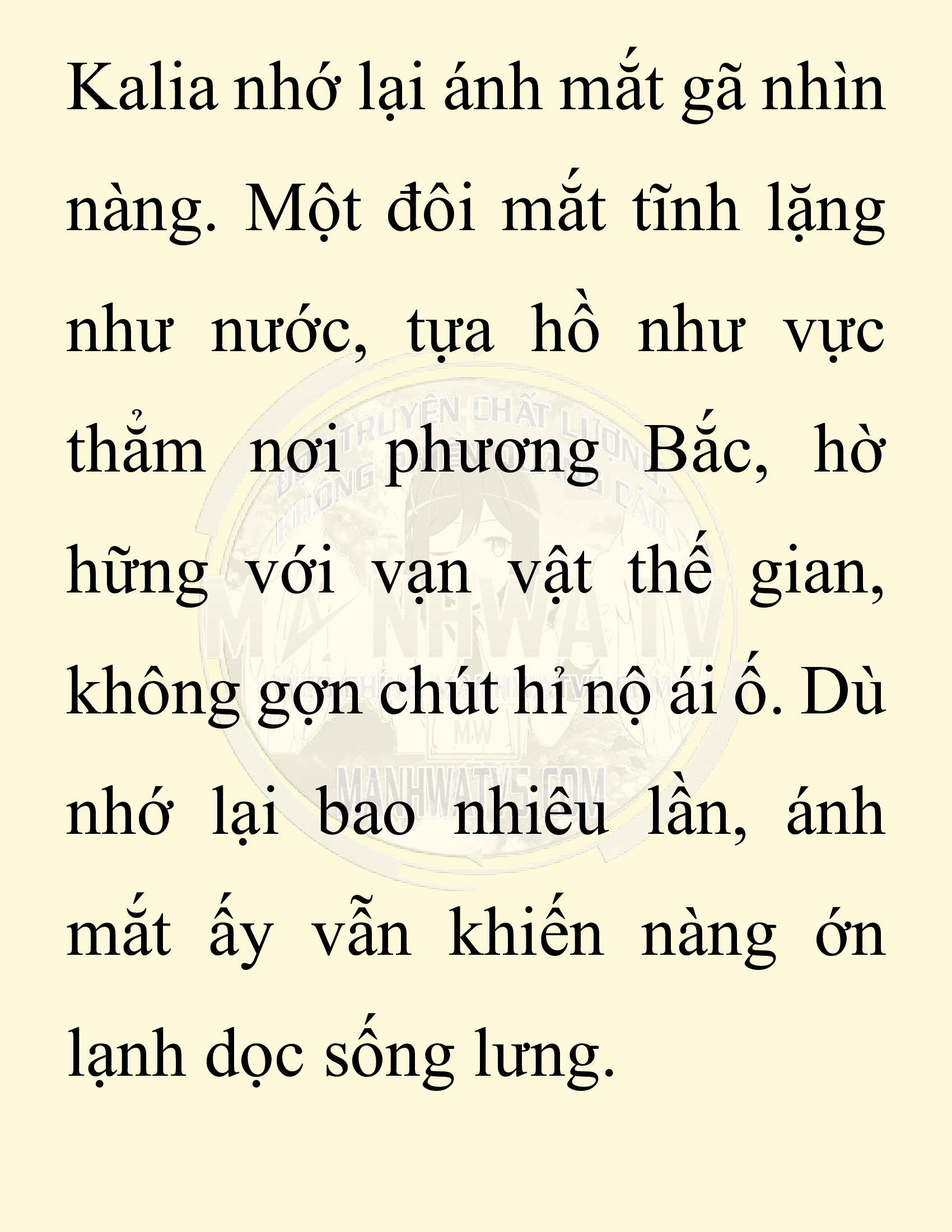 Đọc truyện SNVT[NOVEL] Người Bảo Trợ Của Những Kẻ Phản Diện - Chap 17