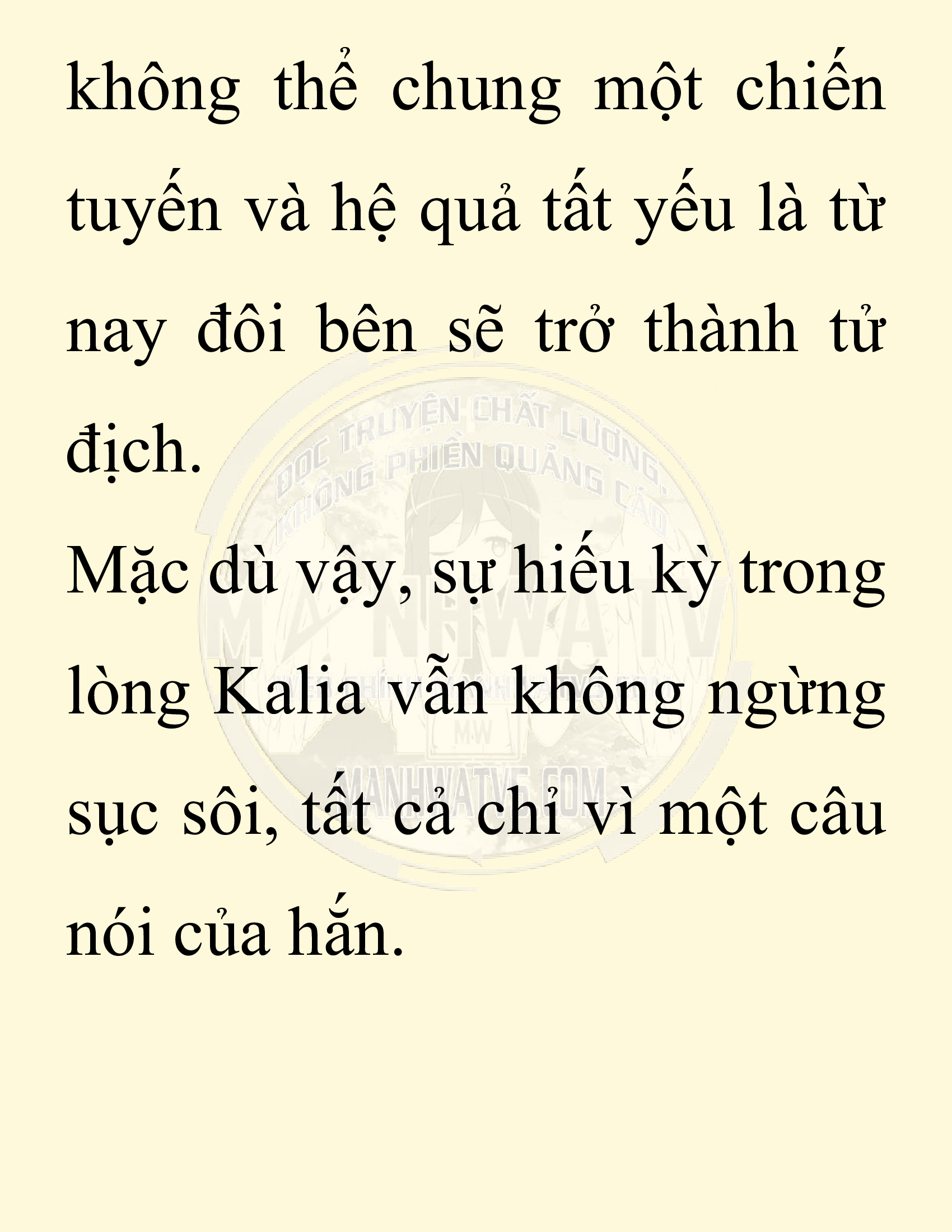 Đọc truyện SNVT[NOVEL] Người Bảo Trợ Của Những Kẻ Phản Diện - Chap 17