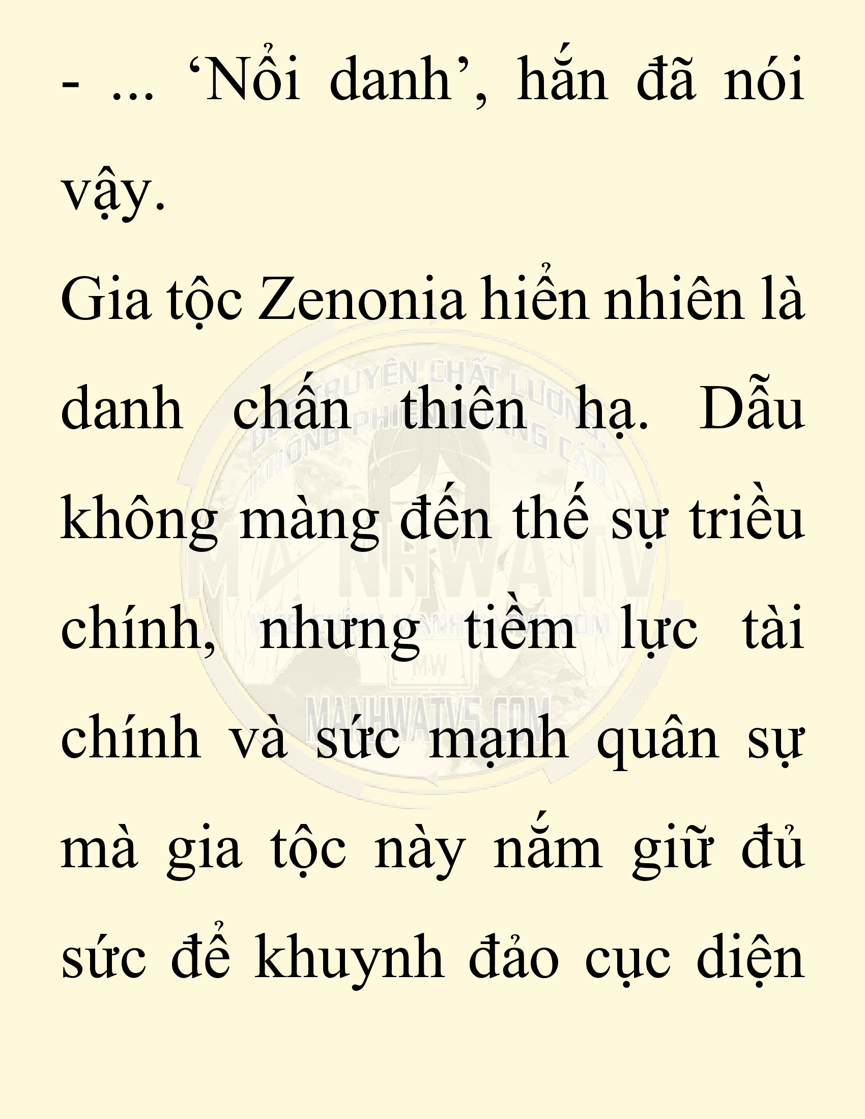 Đọc truyện SNVT[NOVEL] Người Bảo Trợ Của Những Kẻ Phản Diện - Chap 17