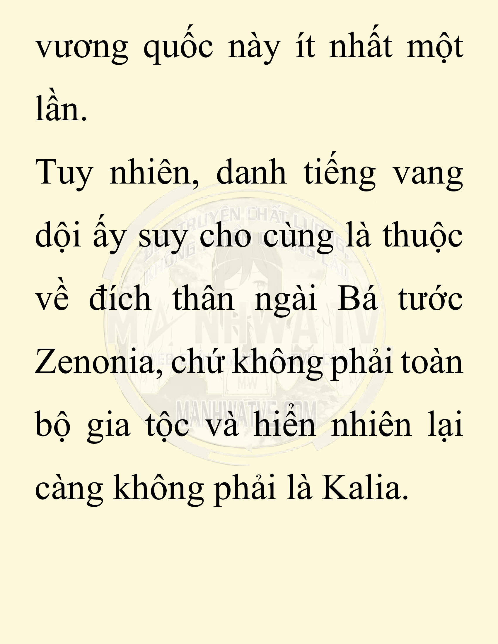 Đọc truyện SNVT[NOVEL] Người Bảo Trợ Của Những Kẻ Phản Diện - Chap 17