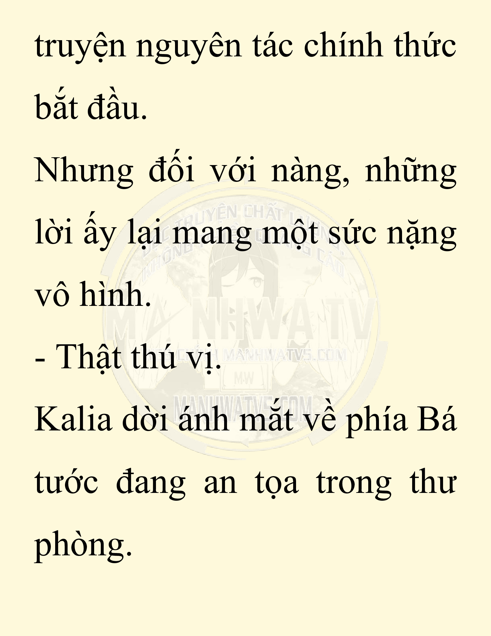 Đọc truyện SNVT[NOVEL] Người Bảo Trợ Của Những Kẻ Phản Diện - Chap 17