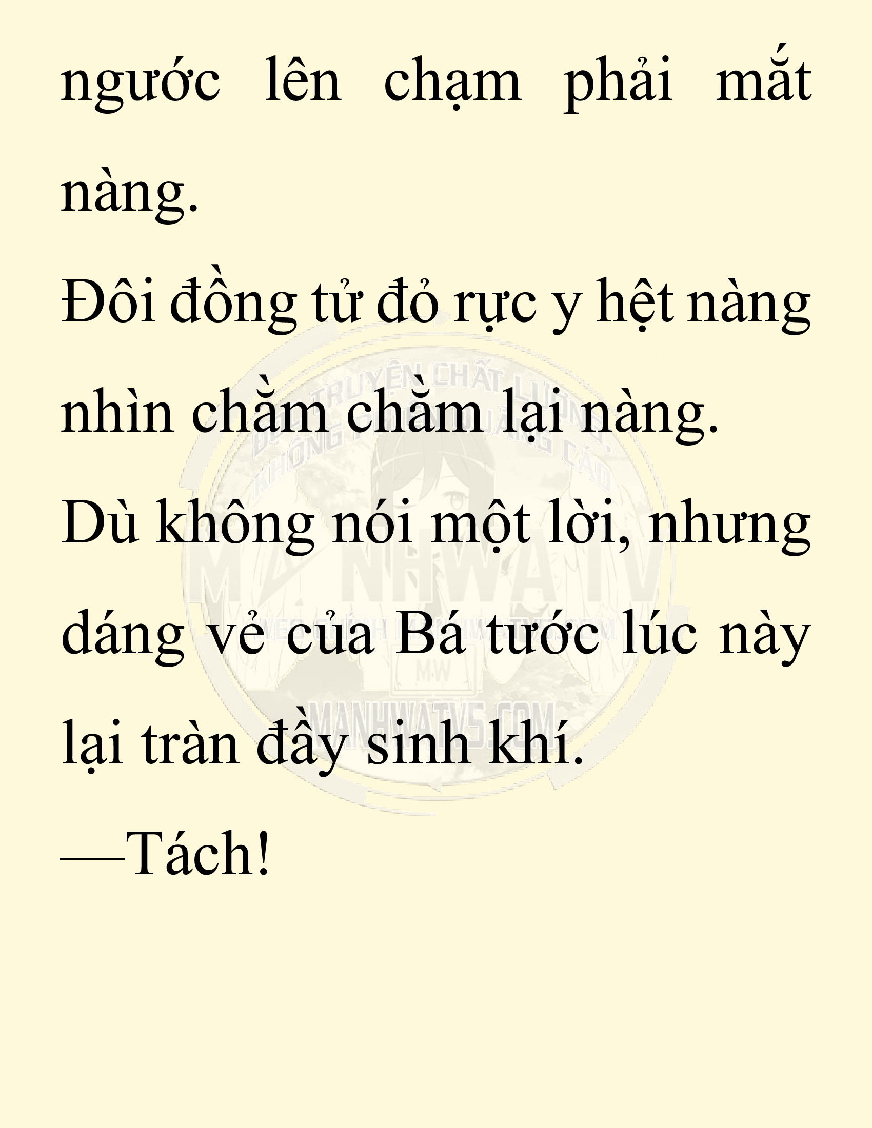 Đọc truyện SNVT[NOVEL] Người Bảo Trợ Của Những Kẻ Phản Diện - Chap 17