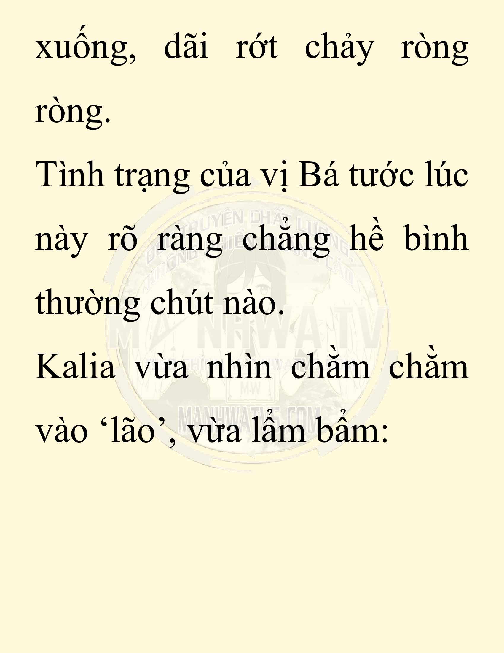 Đọc truyện SNVT[NOVEL] Người Bảo Trợ Của Những Kẻ Phản Diện - Chap 17