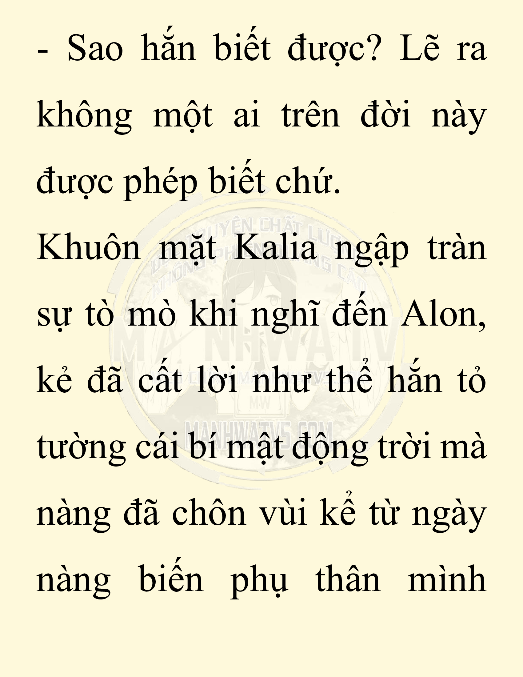 Đọc truyện SNVT[NOVEL] Người Bảo Trợ Của Những Kẻ Phản Diện - Chap 17