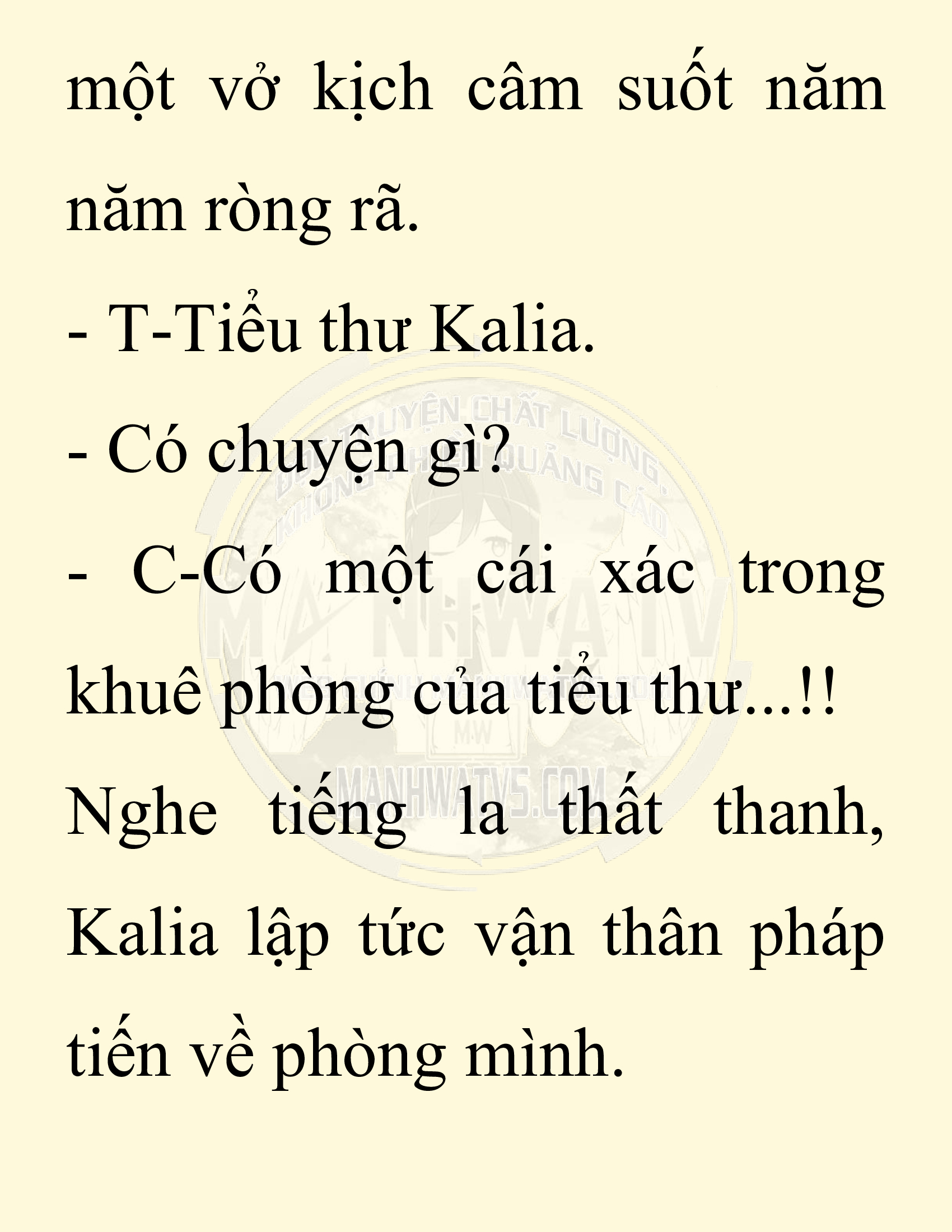 Đọc truyện SNVT[NOVEL] Người Bảo Trợ Của Những Kẻ Phản Diện - Chap 17