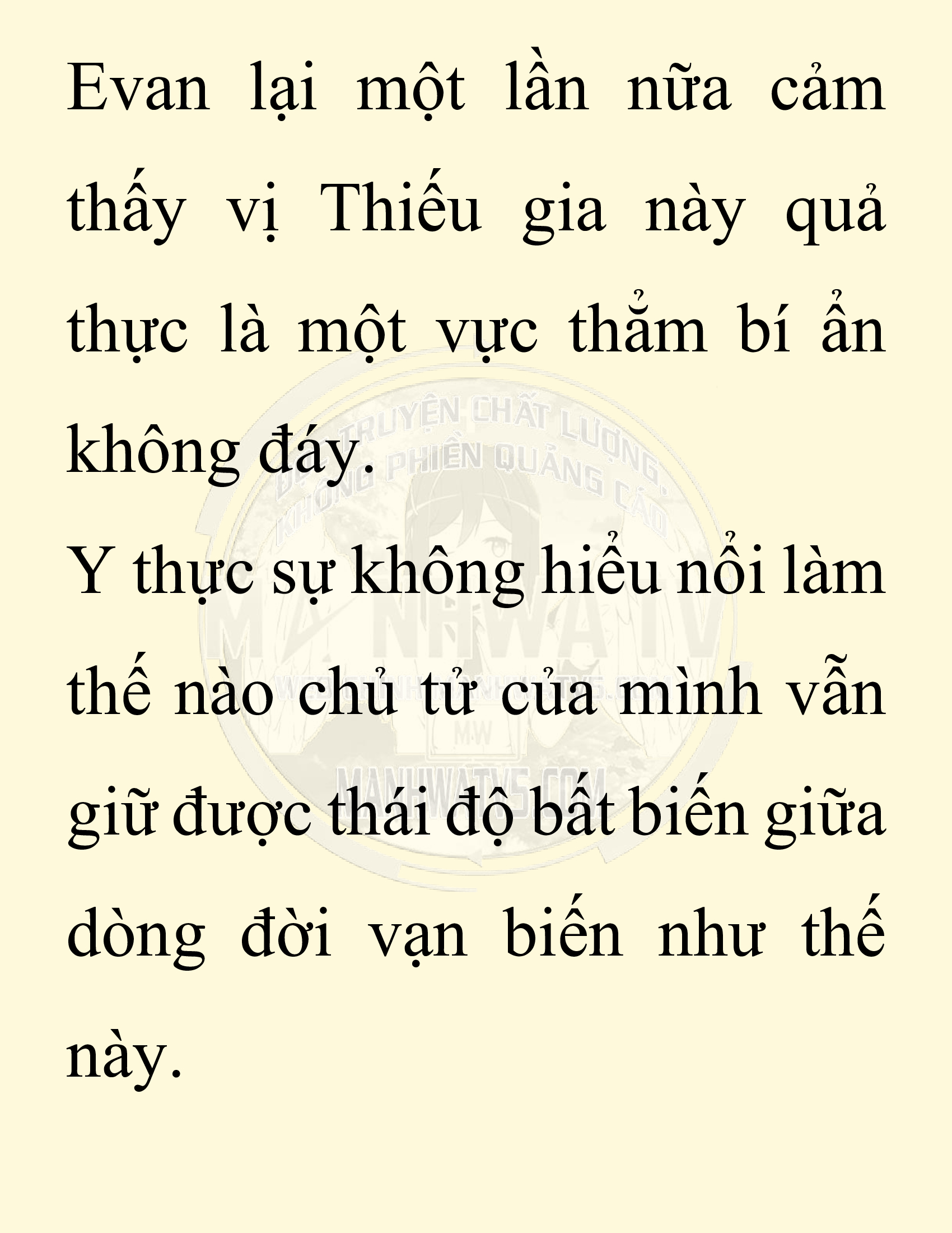 Đọc truyện SNVT[NOVEL] Người Bảo Trợ Của Những Kẻ Phản Diện - Chap 17