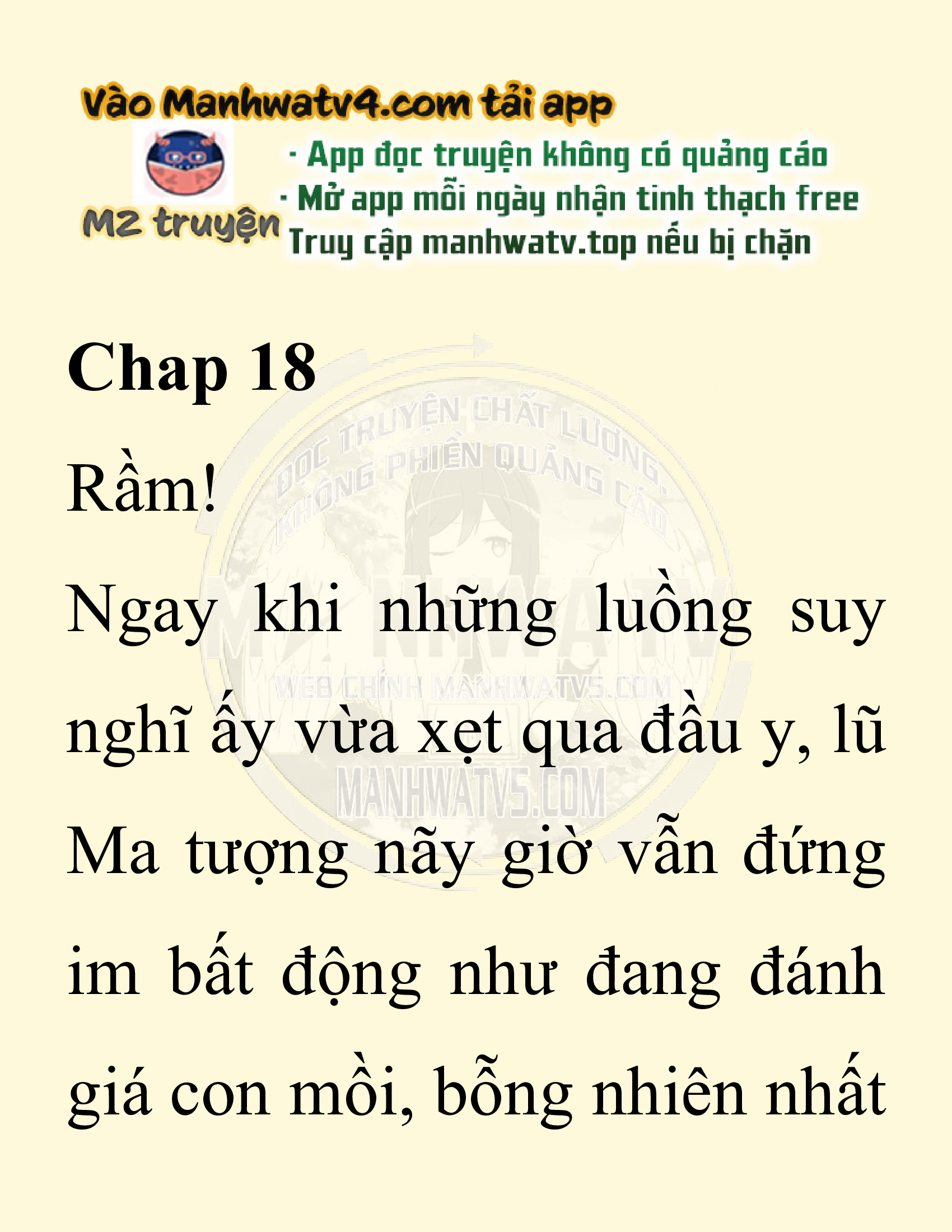 Đọc truyện SNVT[NOVEL] Người Bảo Trợ Của Những Kẻ Phản Diện - Chap 18