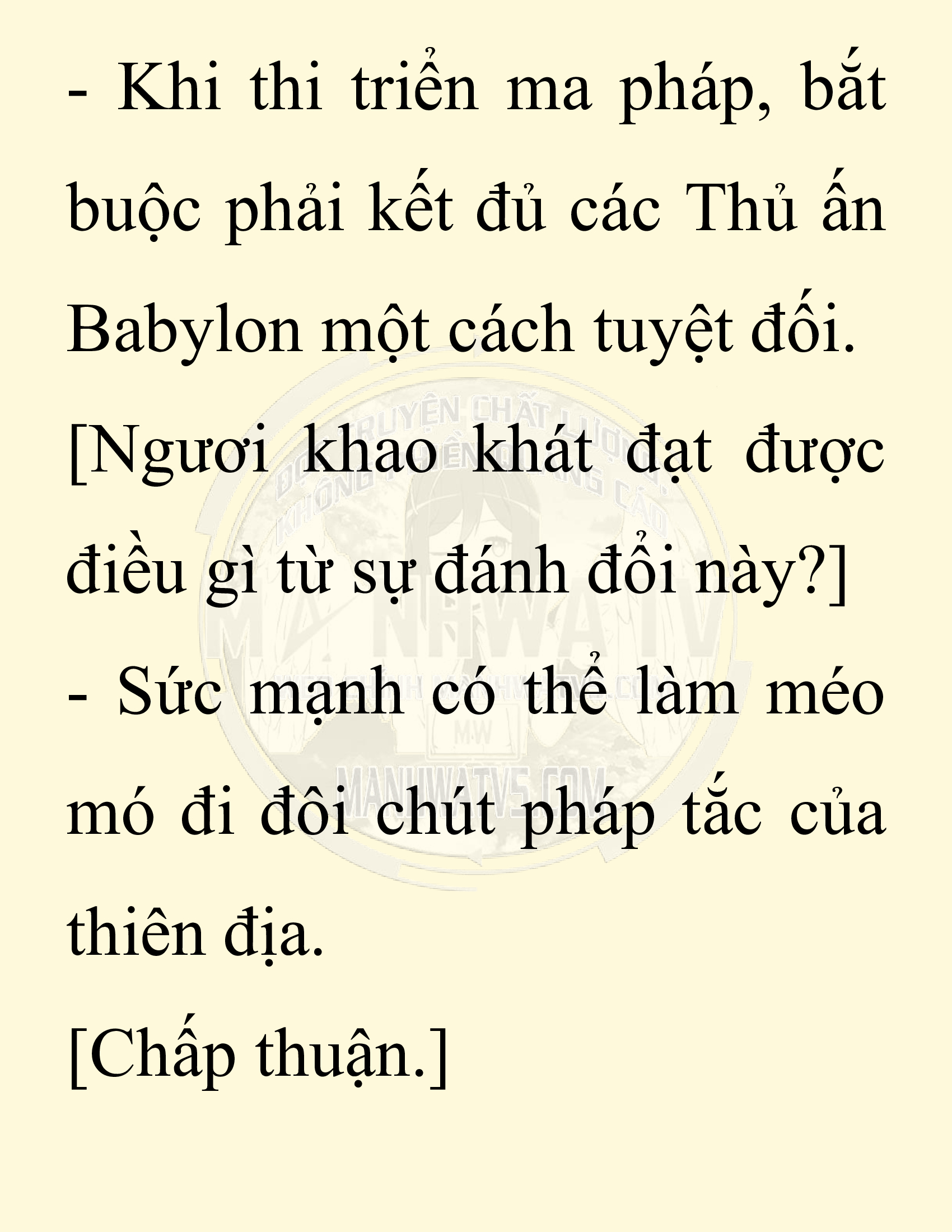 Đọc truyện SNVT[NOVEL] Người Bảo Trợ Của Những Kẻ Phản Diện - Chap 18