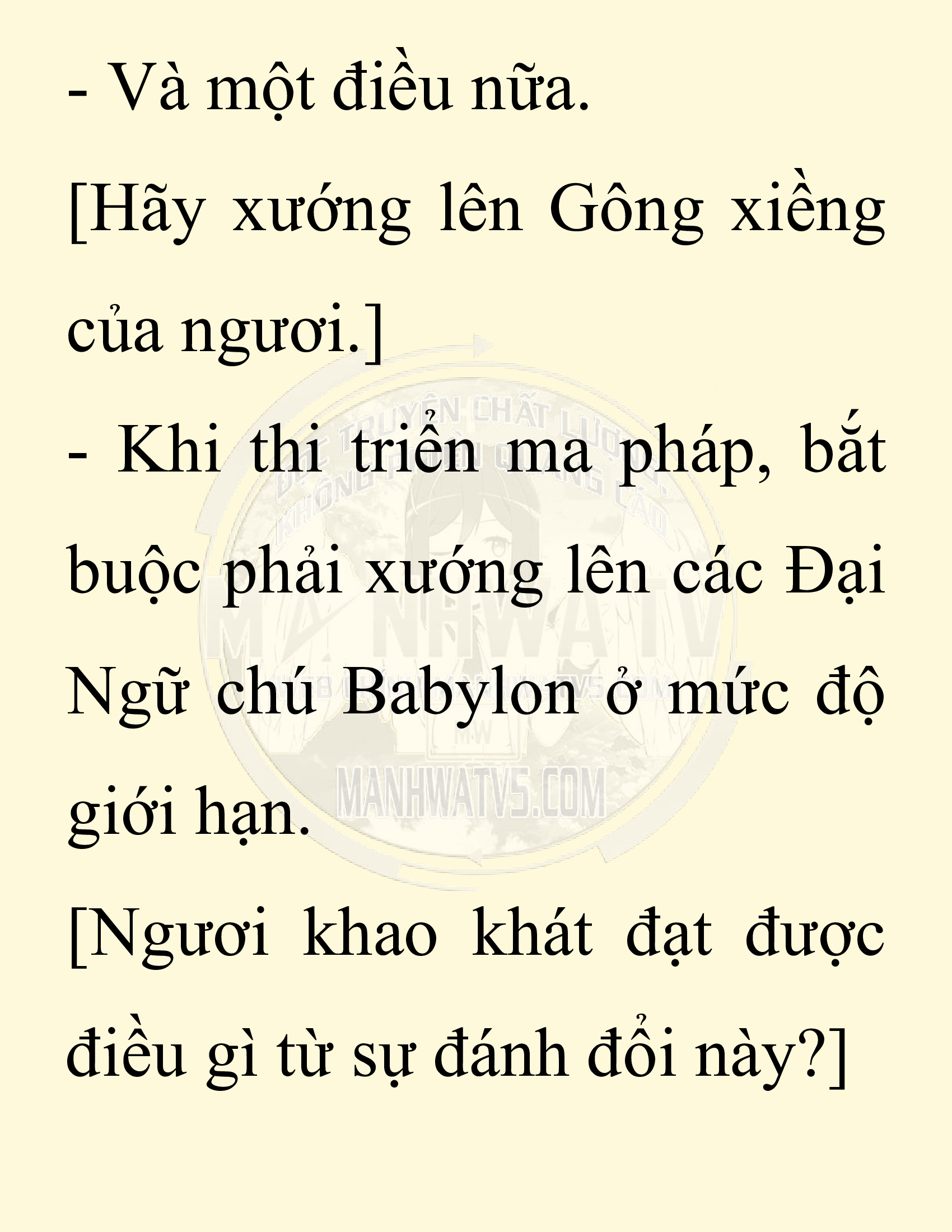 Đọc truyện SNVT[NOVEL] Người Bảo Trợ Của Những Kẻ Phản Diện - Chap 18