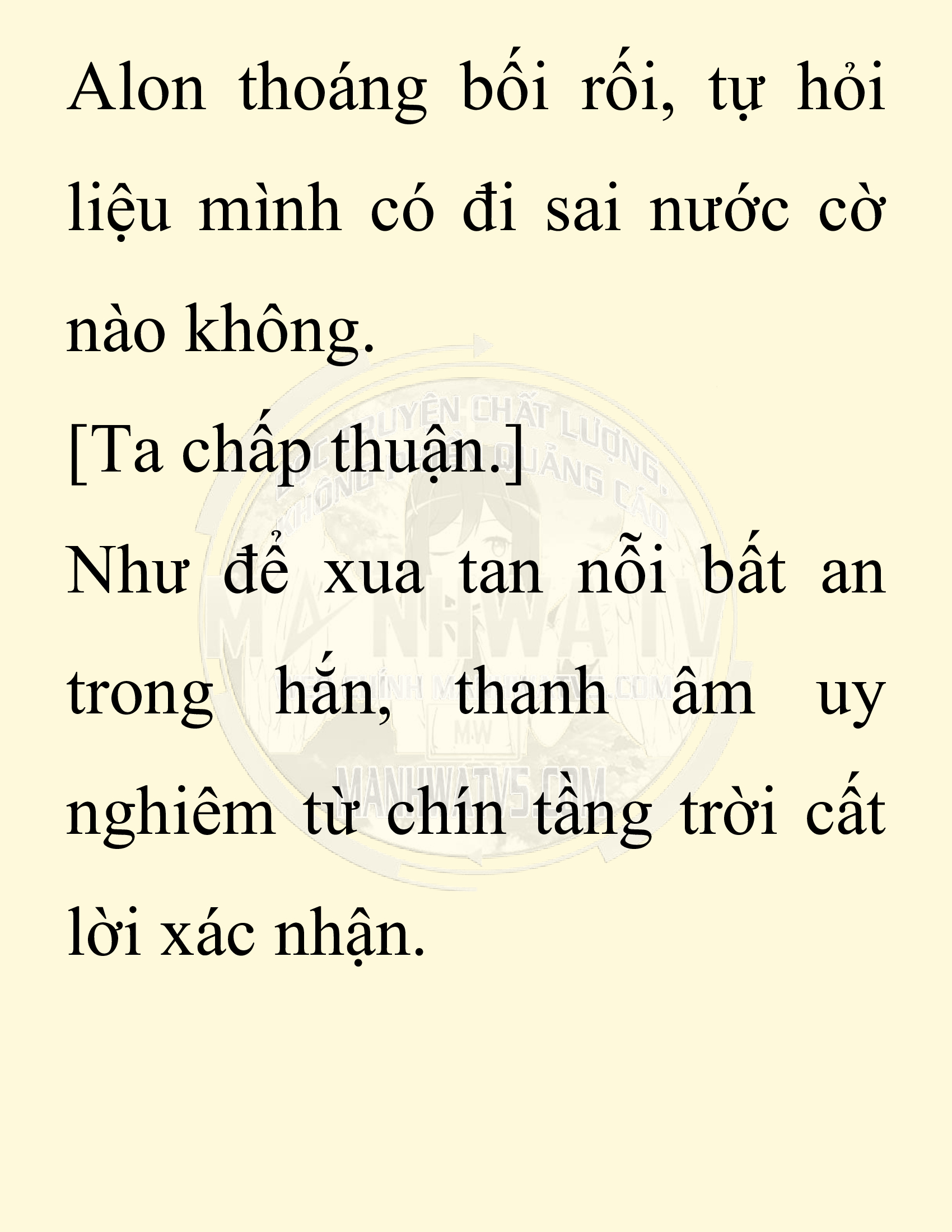 Đọc truyện SNVT[NOVEL] Người Bảo Trợ Của Những Kẻ Phản Diện - Chap 18