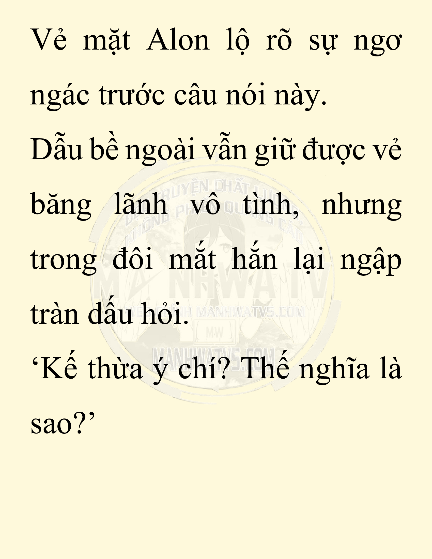 Đọc truyện SNVT[NOVEL] Người Bảo Trợ Của Những Kẻ Phản Diện - Chap 18