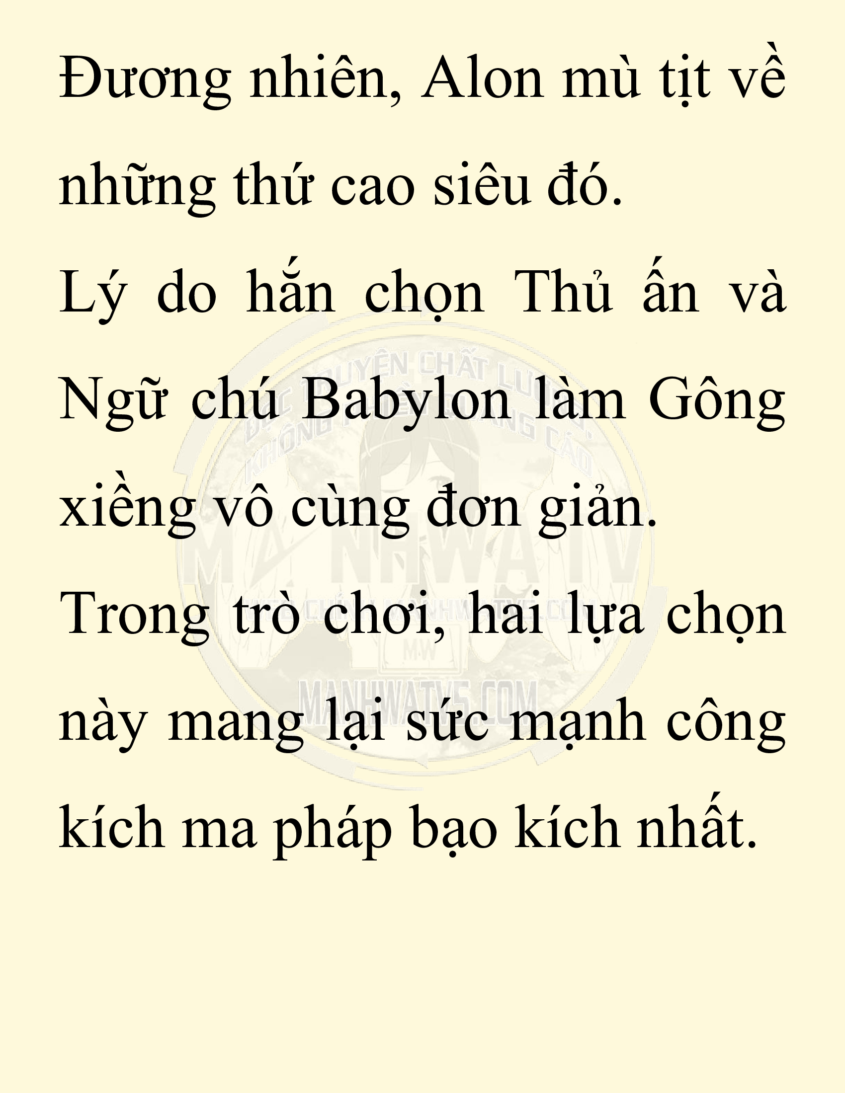 Đọc truyện SNVT[NOVEL] Người Bảo Trợ Của Những Kẻ Phản Diện - Chap 18