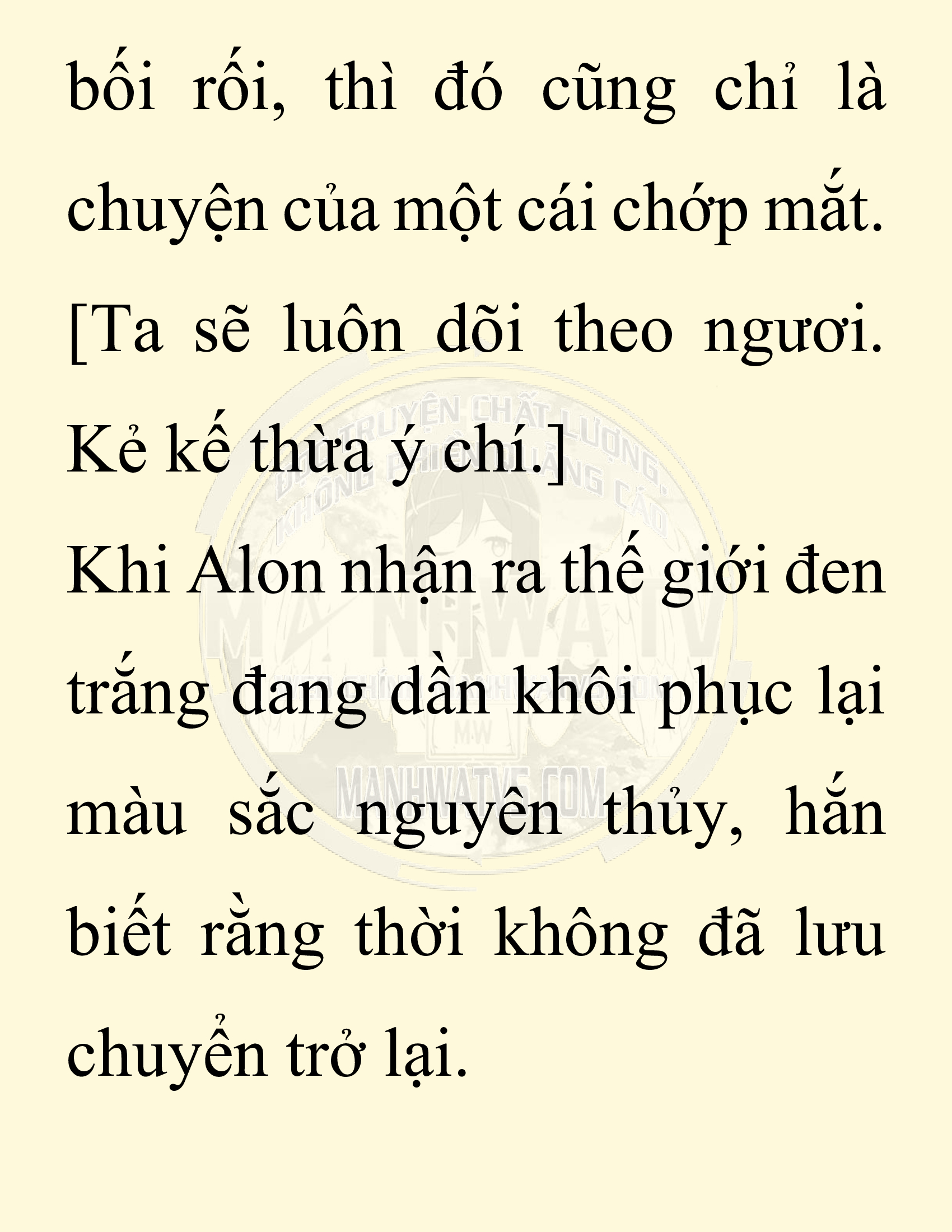 Đọc truyện SNVT[NOVEL] Người Bảo Trợ Của Những Kẻ Phản Diện - Chap 18