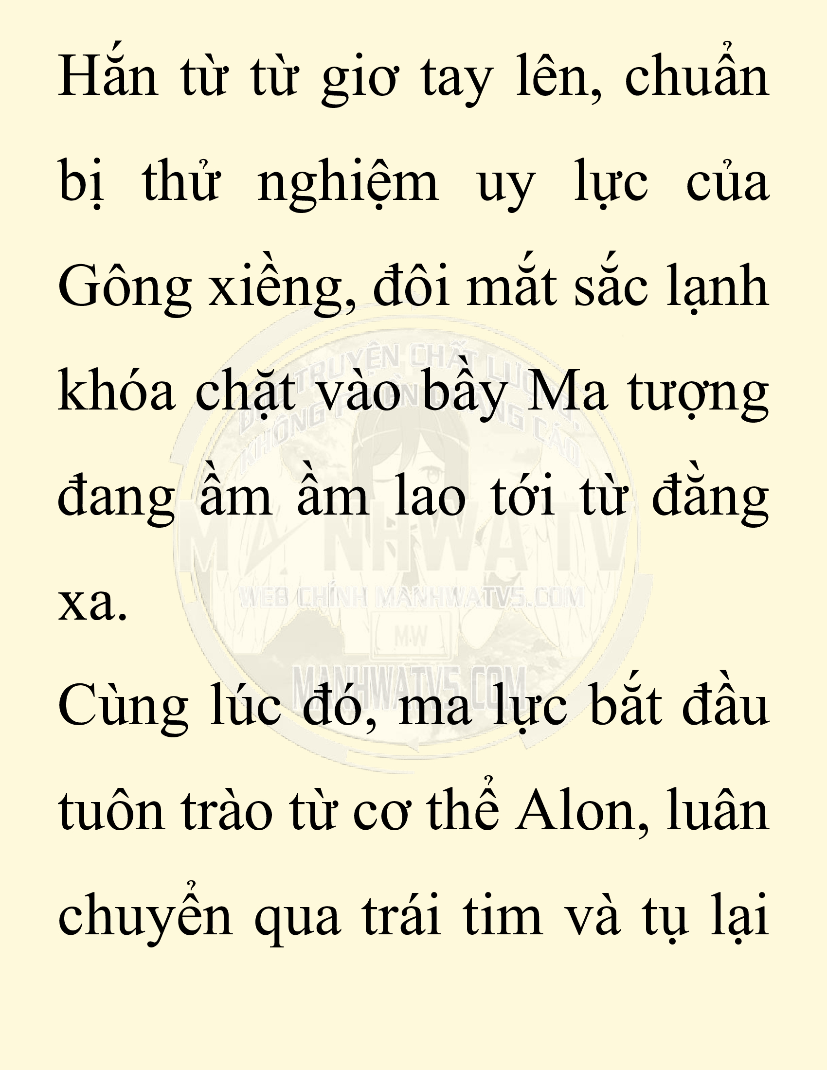 Đọc truyện SNVT[NOVEL] Người Bảo Trợ Của Những Kẻ Phản Diện - Chap 18
