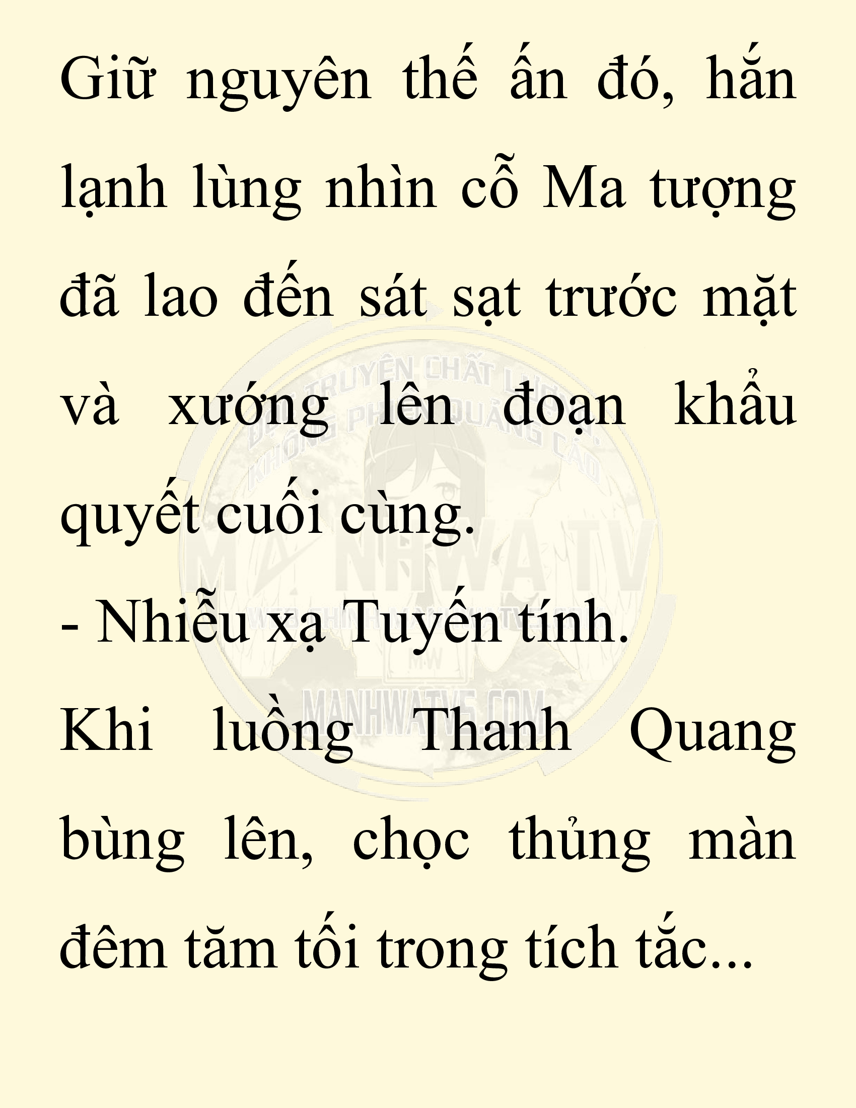 Đọc truyện SNVT[NOVEL] Người Bảo Trợ Của Những Kẻ Phản Diện - Chap 18