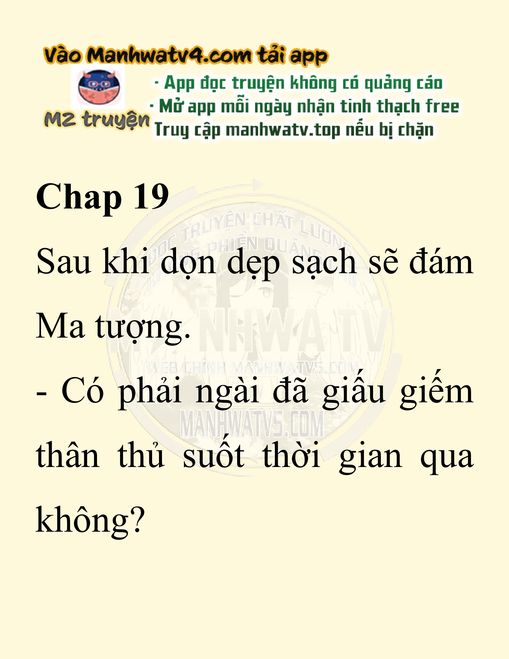 Đọc truyện SNVT[NOVEL] Người Bảo Trợ Của Những Kẻ Phản Diện - Chap 19
