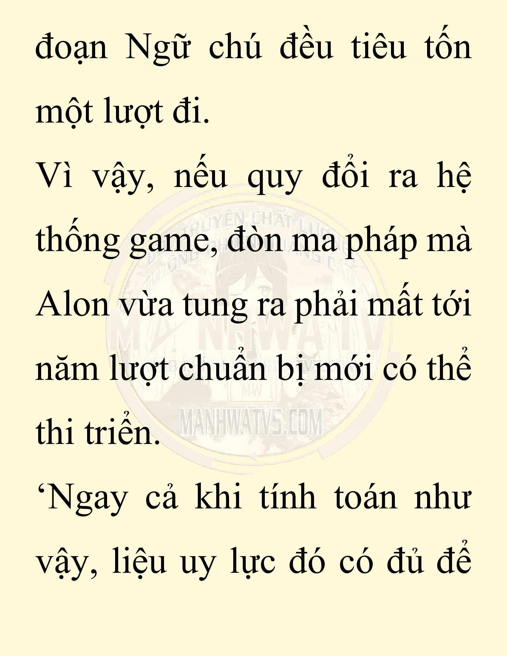 Đọc truyện SNVT[NOVEL] Người Bảo Trợ Của Những Kẻ Phản Diện - Chap 19