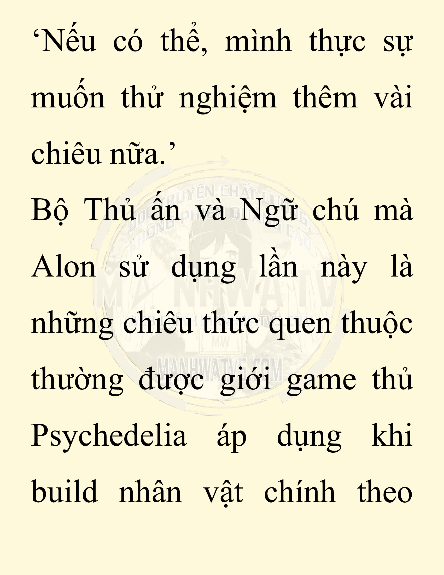 Đọc truyện SNVT[NOVEL] Người Bảo Trợ Của Những Kẻ Phản Diện - Chap 19