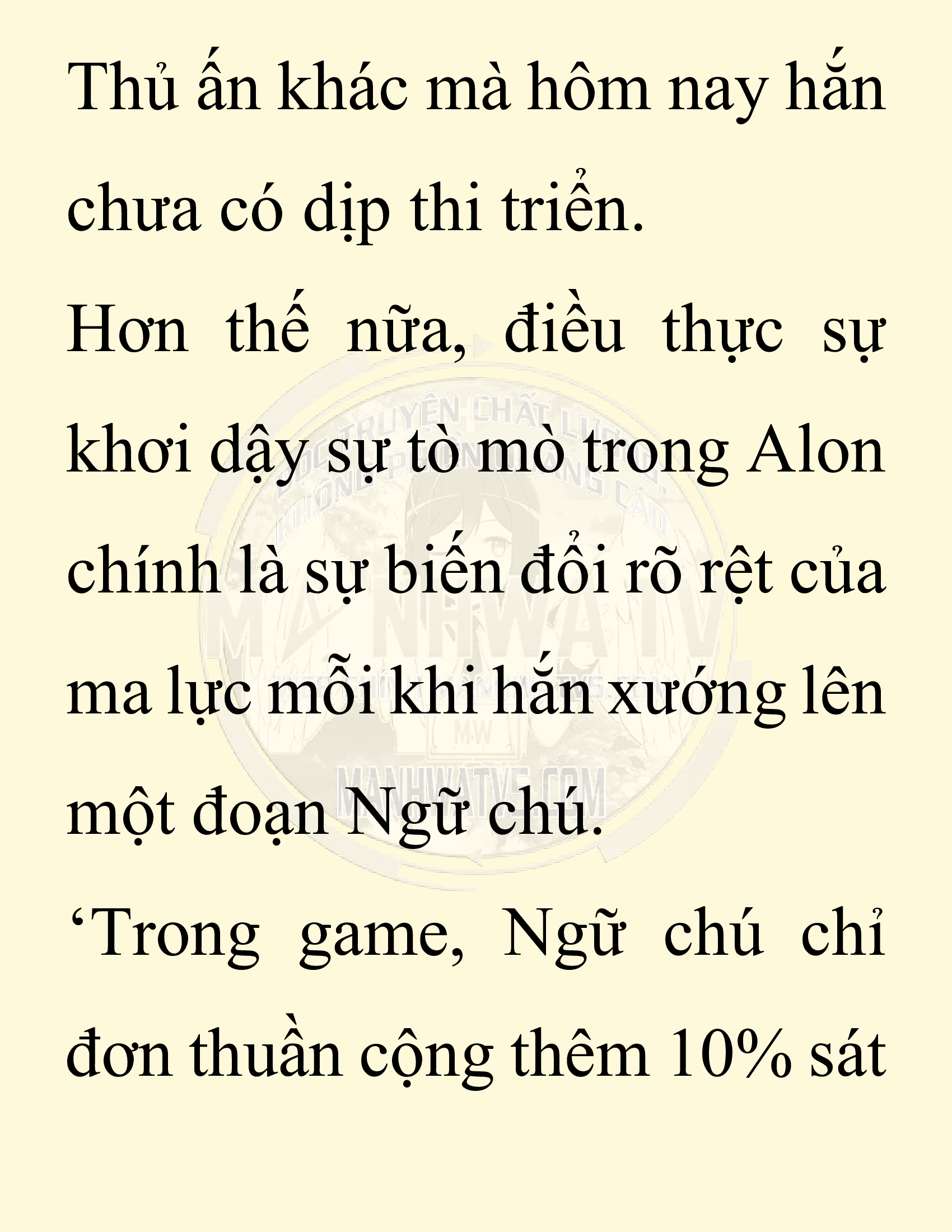 Đọc truyện SNVT[NOVEL] Người Bảo Trợ Của Những Kẻ Phản Diện - Chap 19