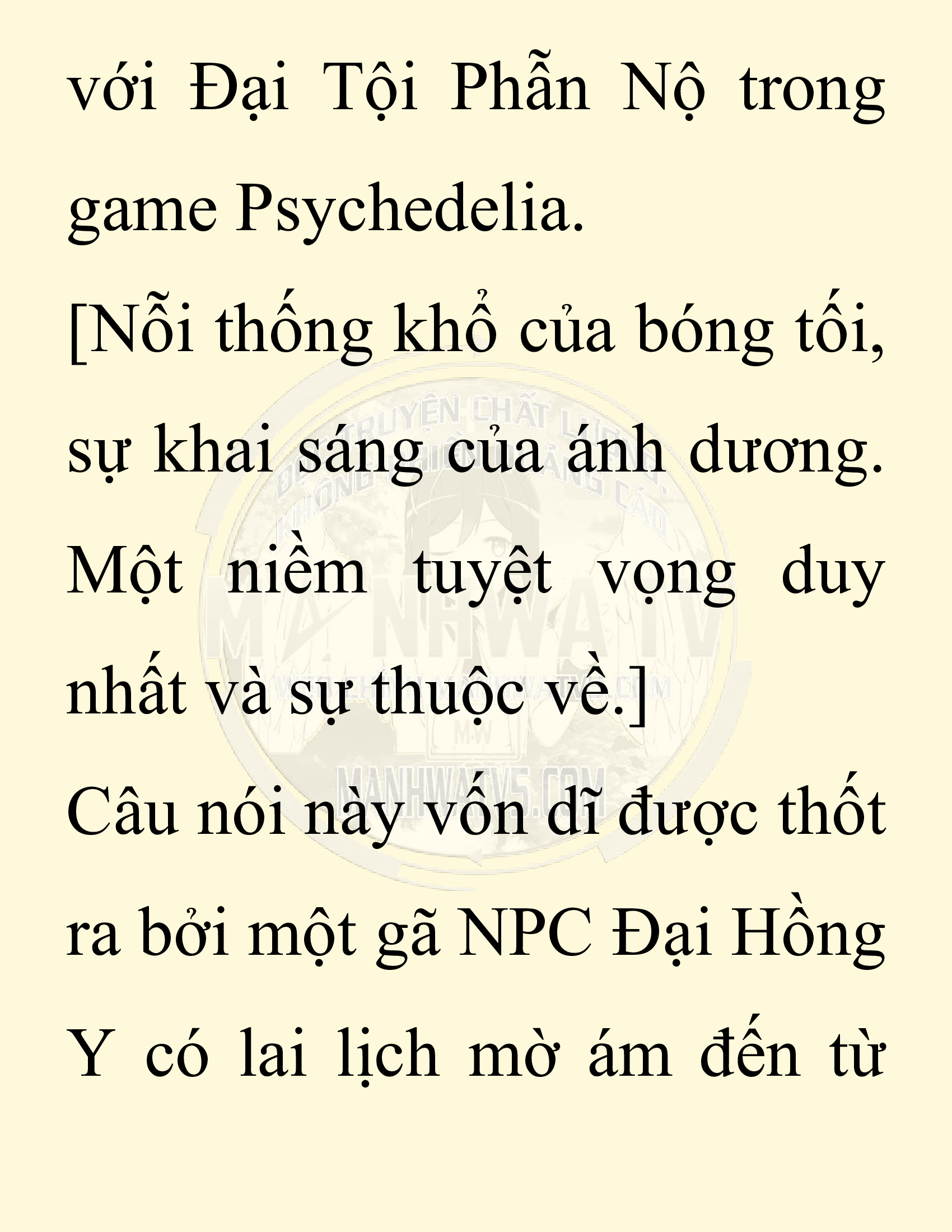 Đọc truyện SNVT[NOVEL] Người Bảo Trợ Của Những Kẻ Phản Diện - Chap 2