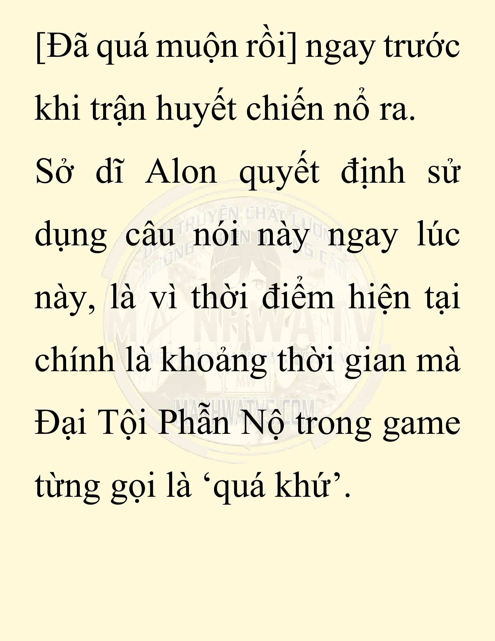 Đọc truyện SNVT[NOVEL] Người Bảo Trợ Của Những Kẻ Phản Diện - Chap 2