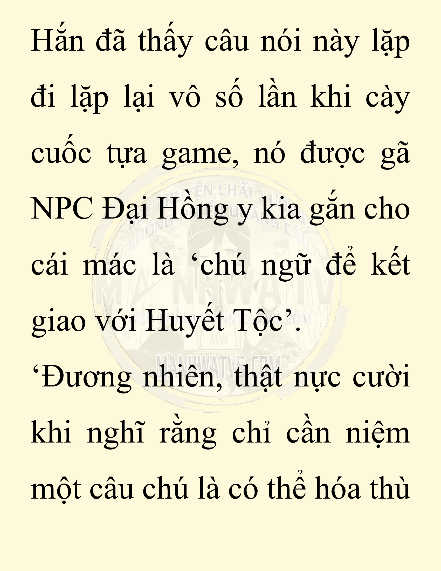 Đọc truyện SNVT[NOVEL] Người Bảo Trợ Của Những Kẻ Phản Diện - Chap 2