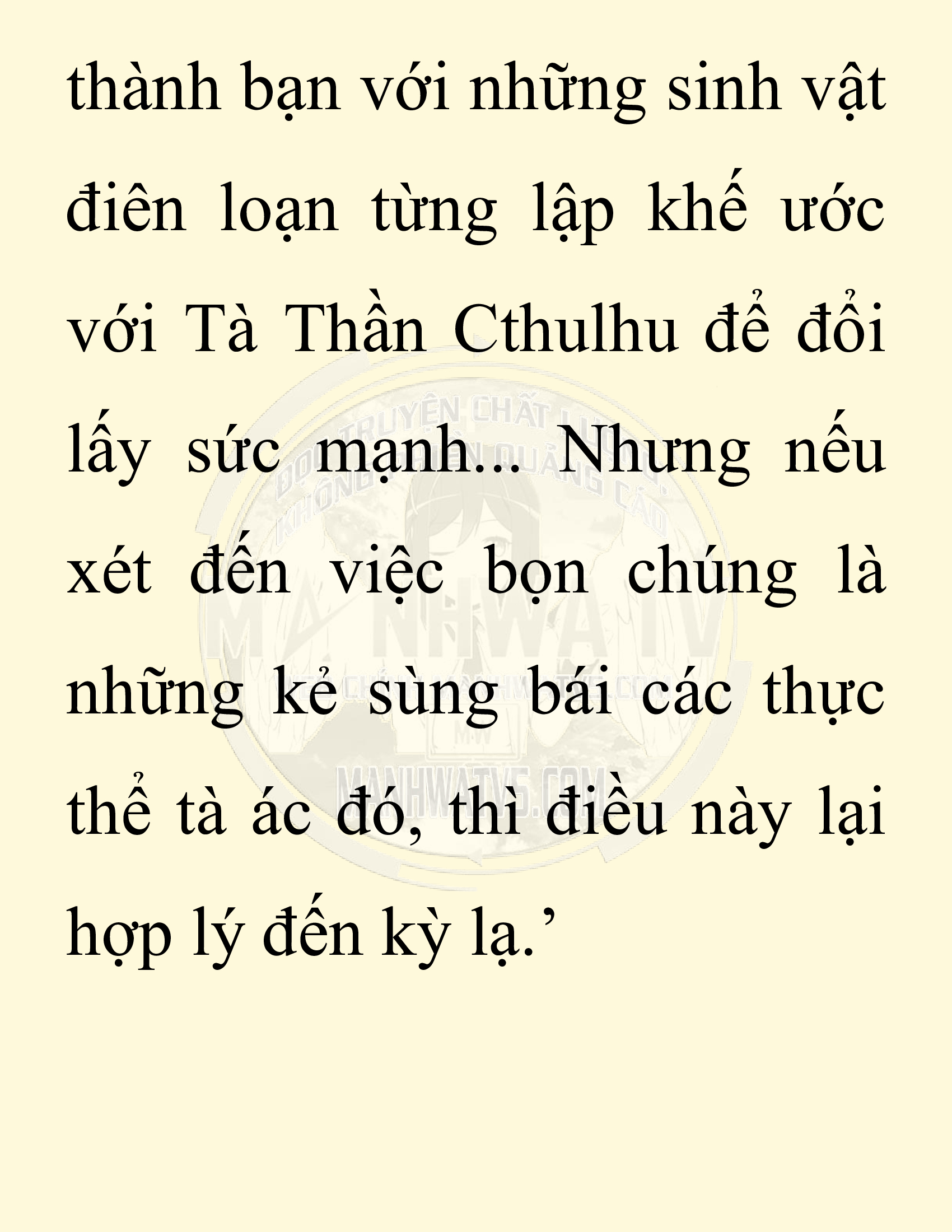 Đọc truyện SNVT[NOVEL] Người Bảo Trợ Của Những Kẻ Phản Diện - Chap 2