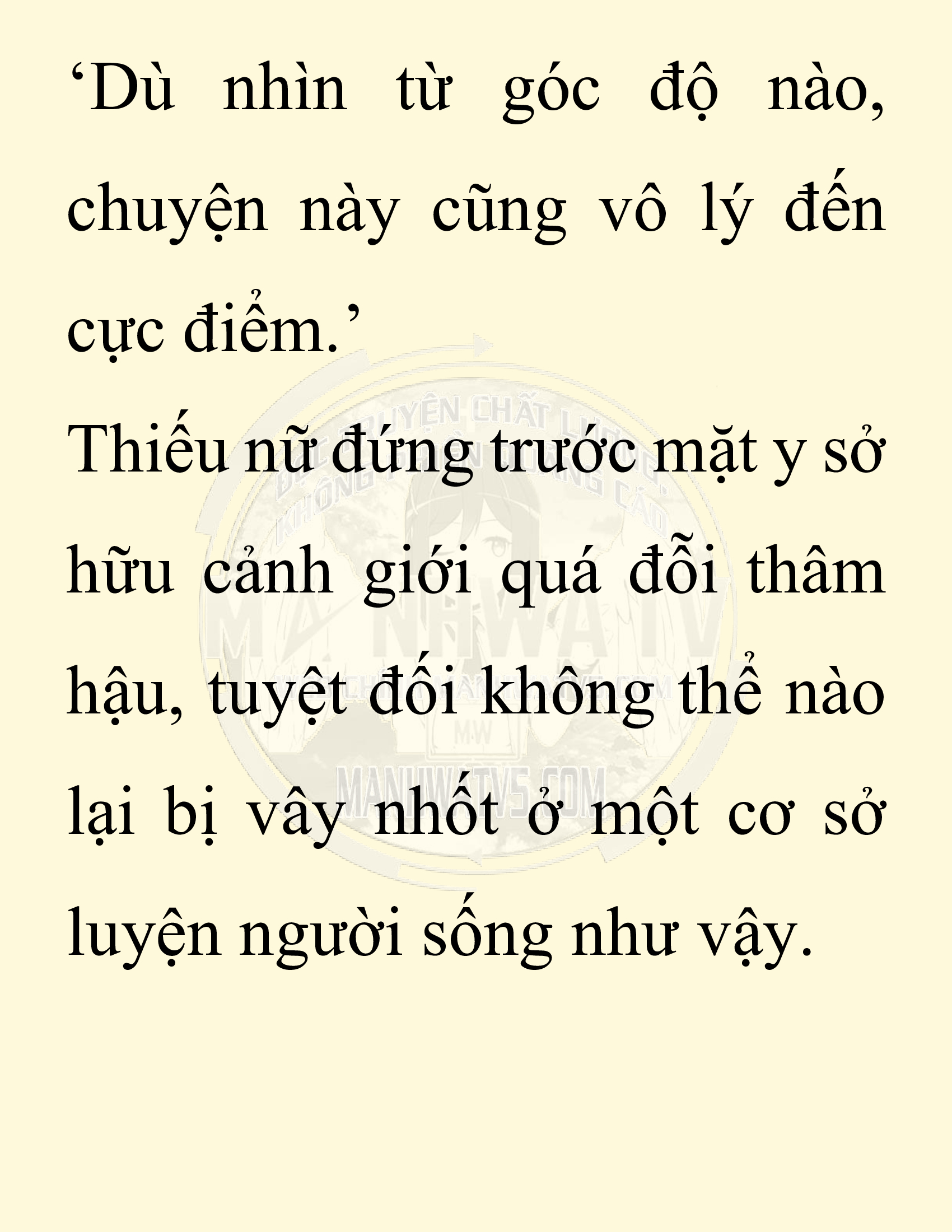 Đọc truyện SNVT[NOVEL] Người Bảo Trợ Của Những Kẻ Phản Diện - Chap 2