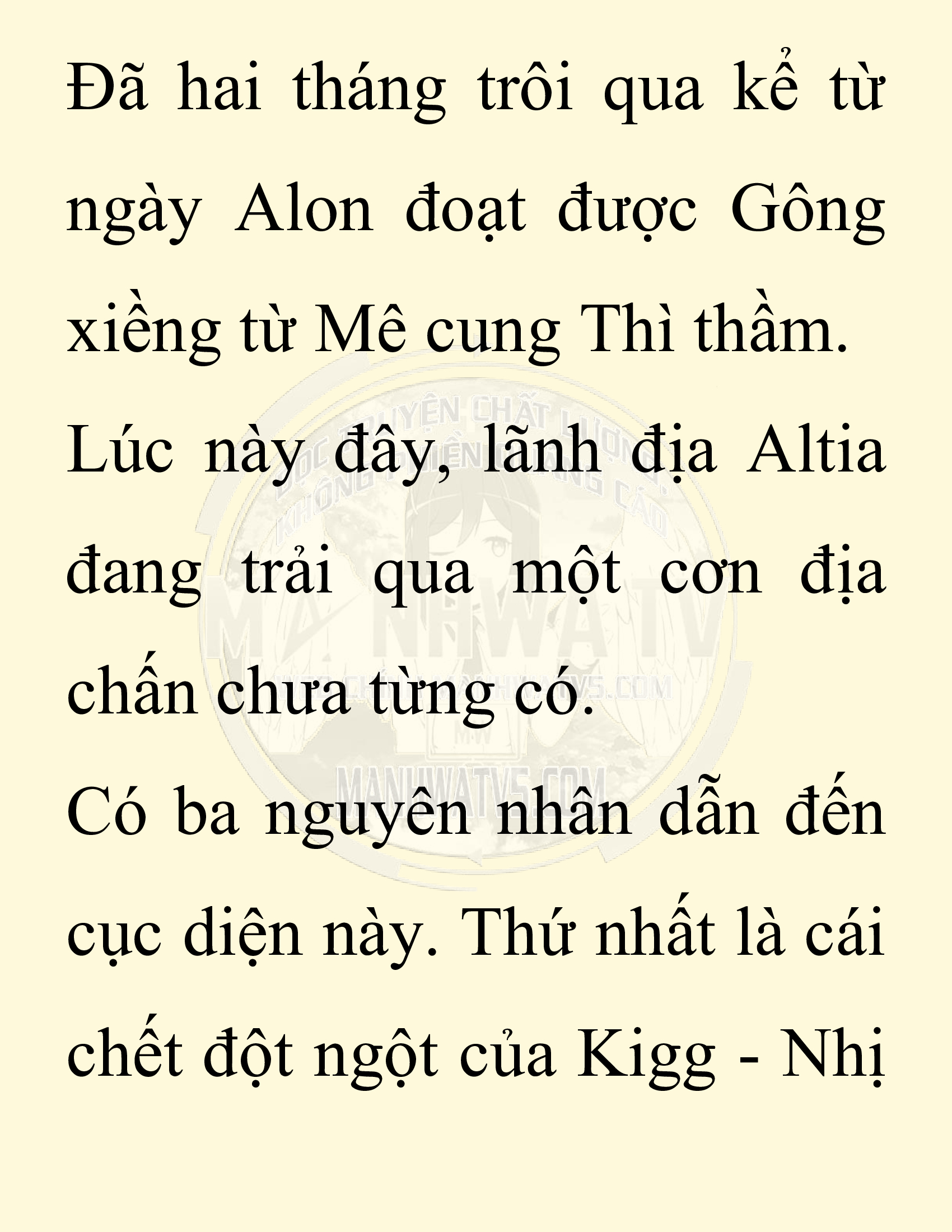 Đọc truyện SNVT[NOVEL] Người Bảo Trợ Của Những Kẻ Phản Diện - Chap 20