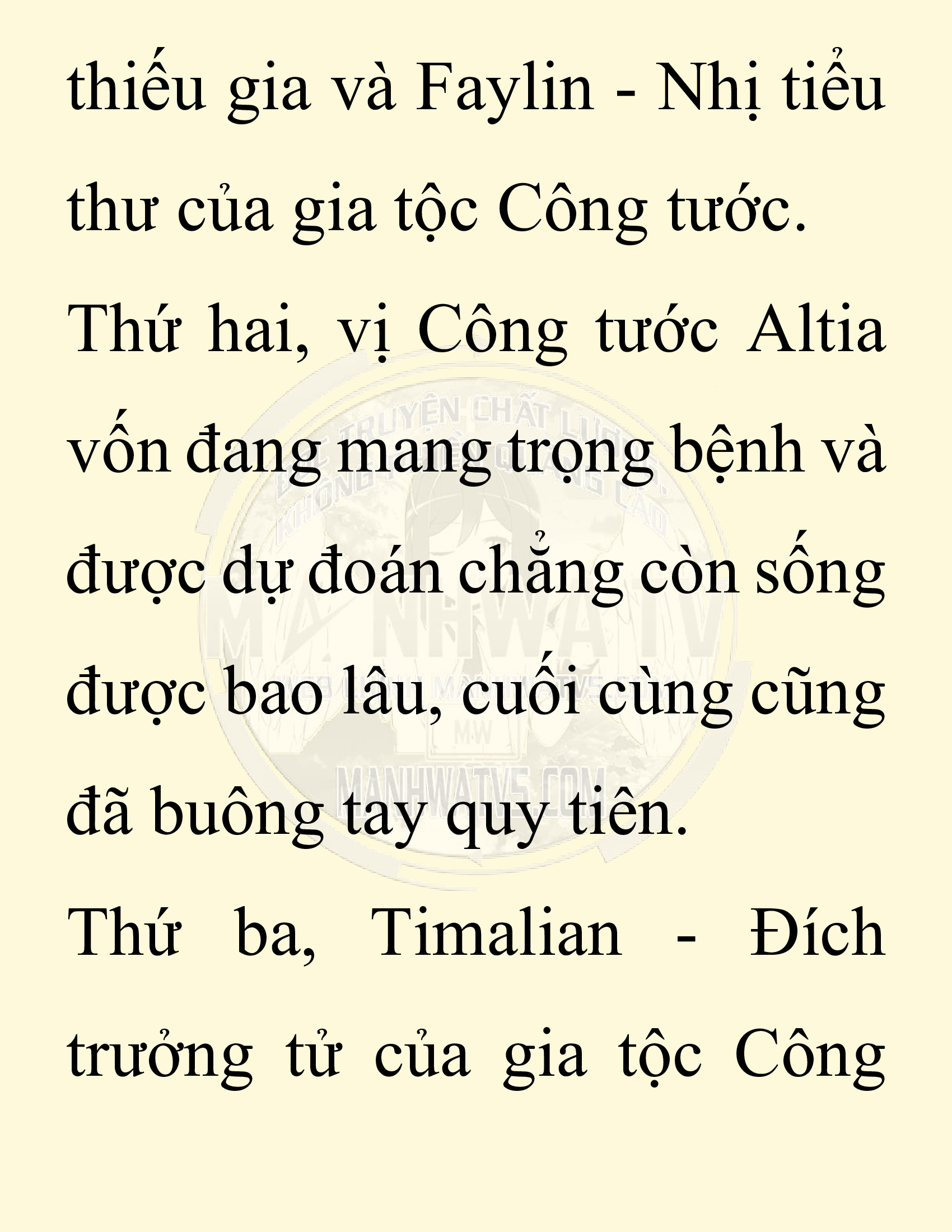 Đọc truyện SNVT[NOVEL] Người Bảo Trợ Của Những Kẻ Phản Diện - Chap 20