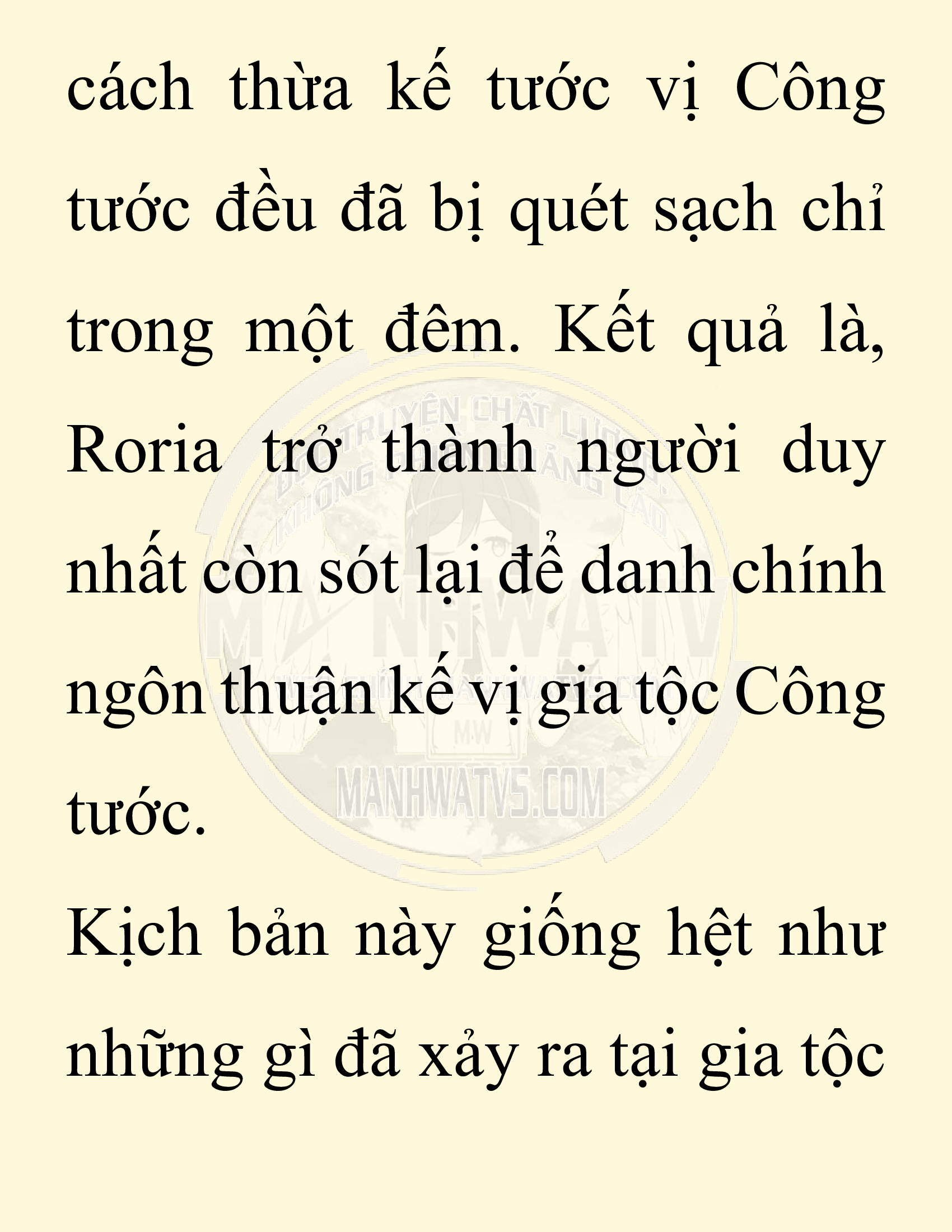 Đọc truyện SNVT[NOVEL] Người Bảo Trợ Của Những Kẻ Phản Diện - Chap 20