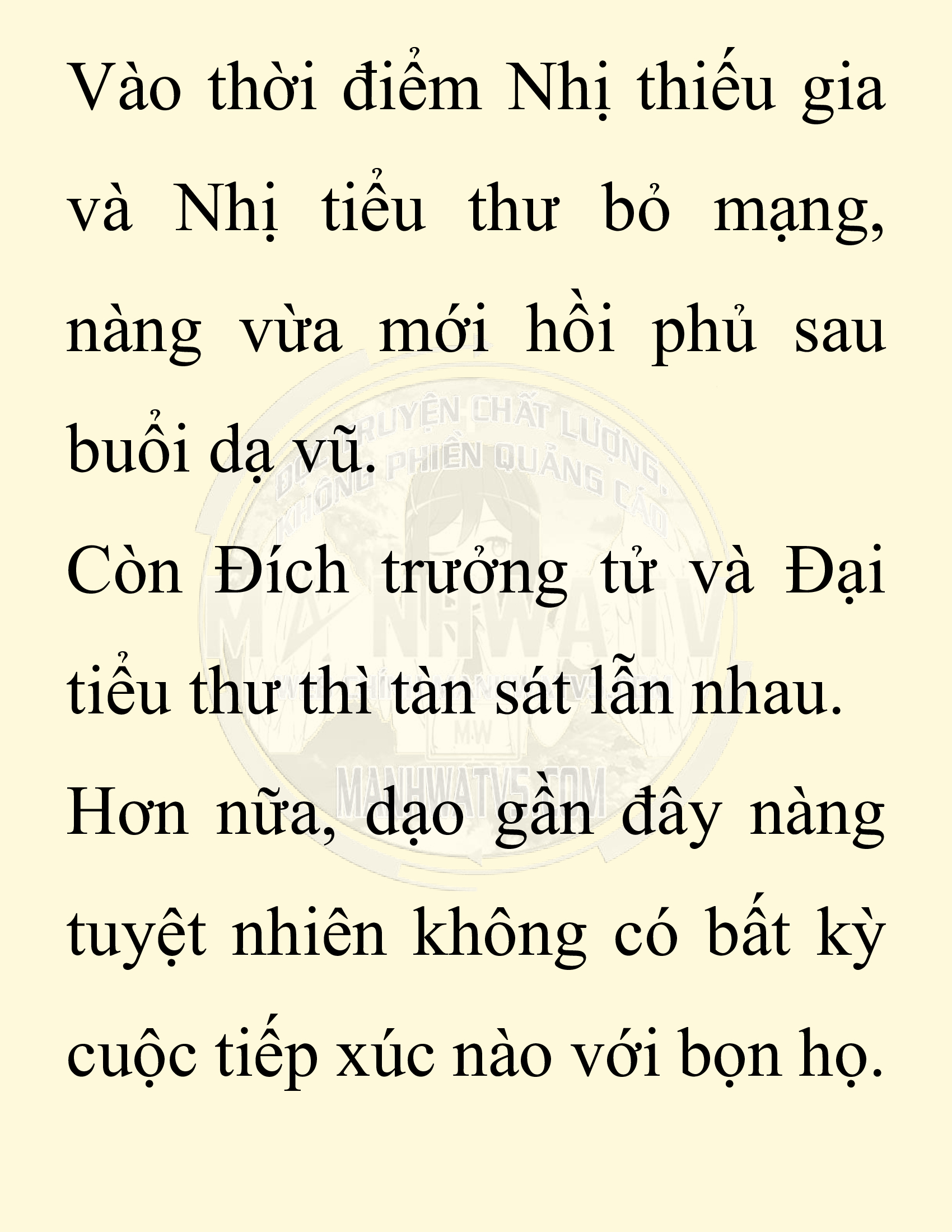 Đọc truyện SNVT[NOVEL] Người Bảo Trợ Của Những Kẻ Phản Diện - Chap 20