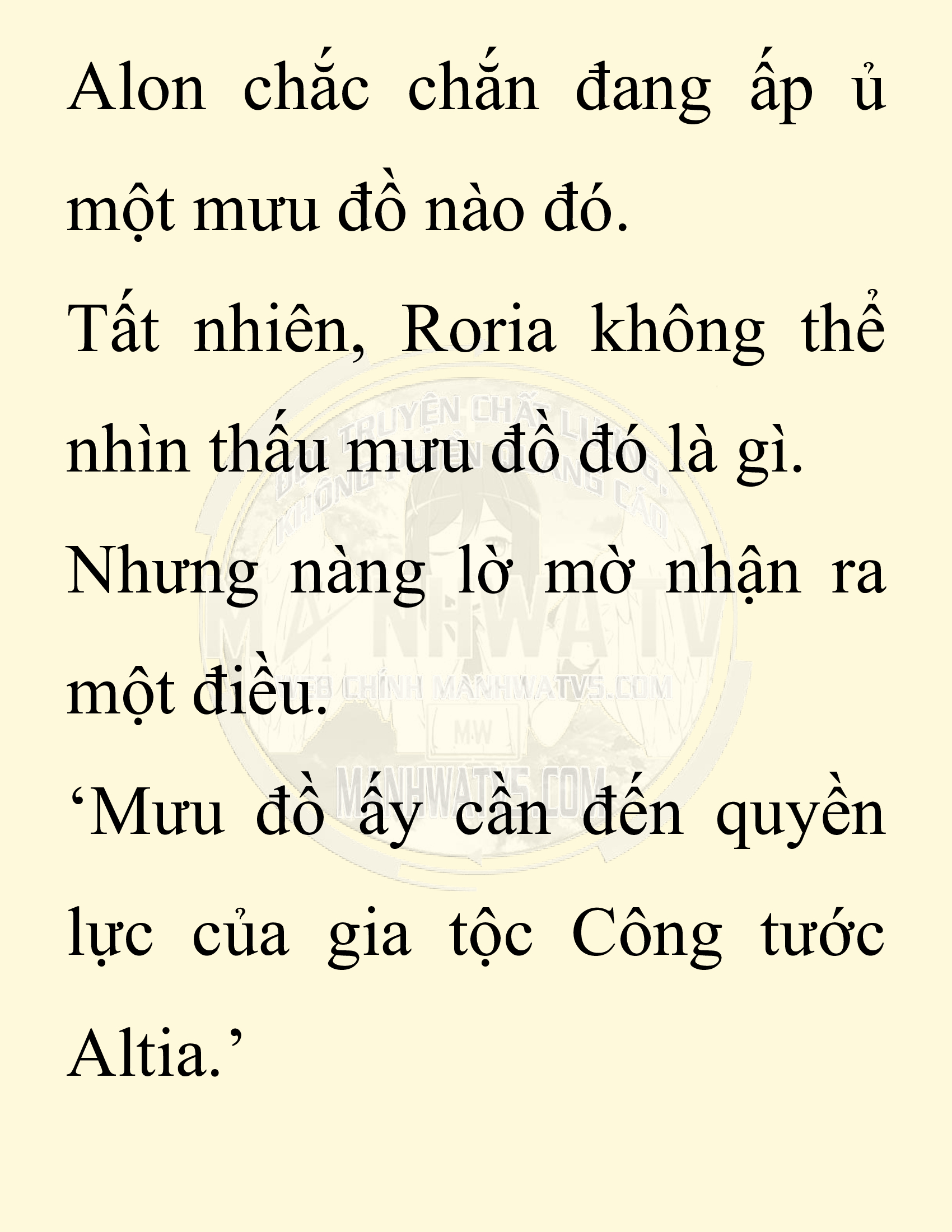 Đọc truyện SNVT[NOVEL] Người Bảo Trợ Của Những Kẻ Phản Diện - Chap 20