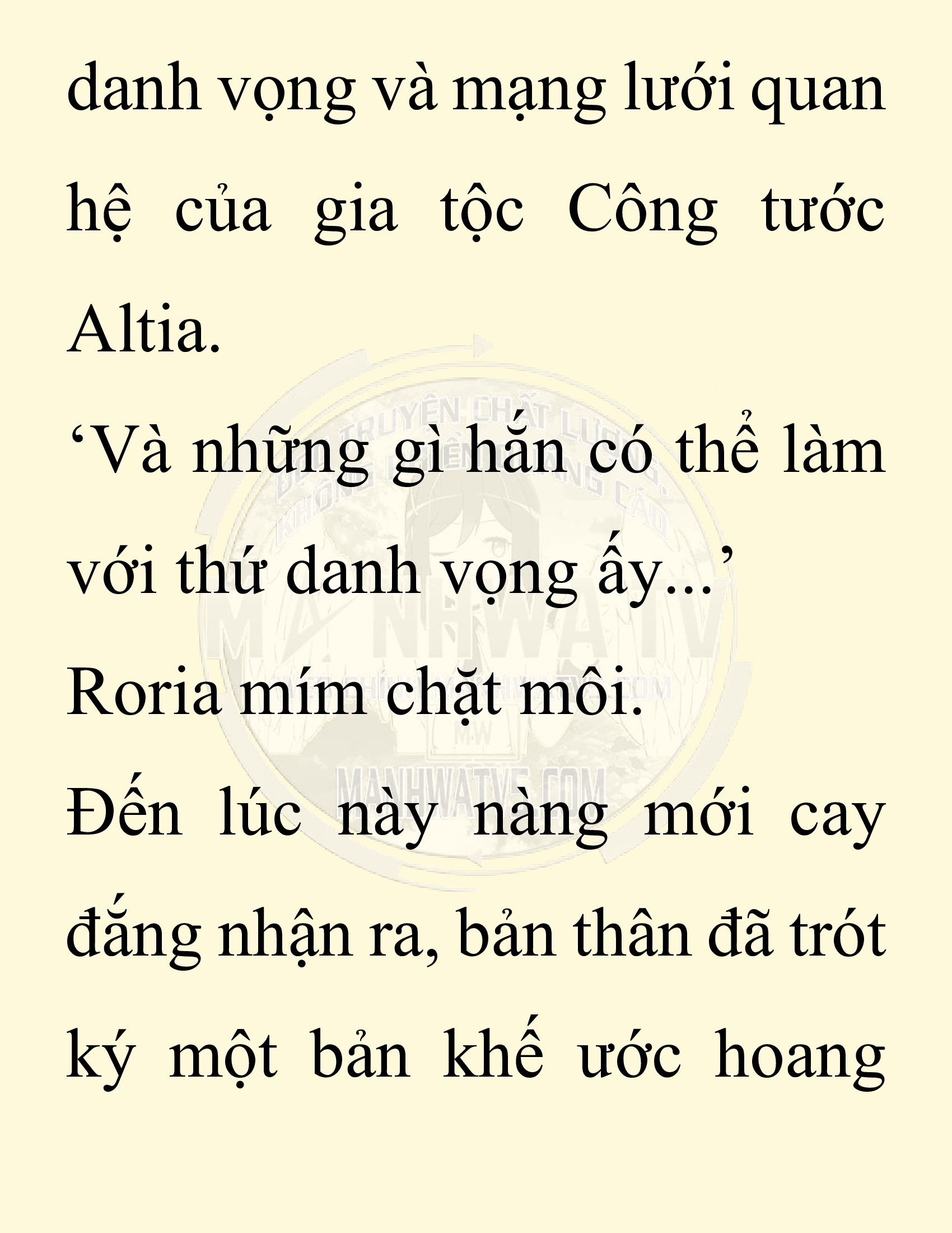 Đọc truyện SNVT[NOVEL] Người Bảo Trợ Của Những Kẻ Phản Diện - Chap 20