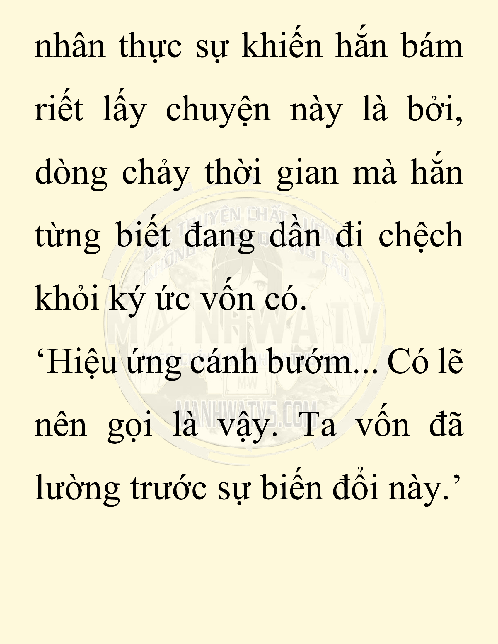 Đọc truyện SNVT[NOVEL] Người Bảo Trợ Của Những Kẻ Phản Diện - Chap 21